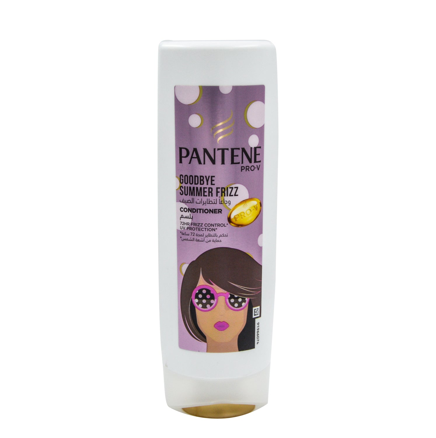 Pantene Pro-V Goodbye Summer 72H Frizz Control Hair Conditioner