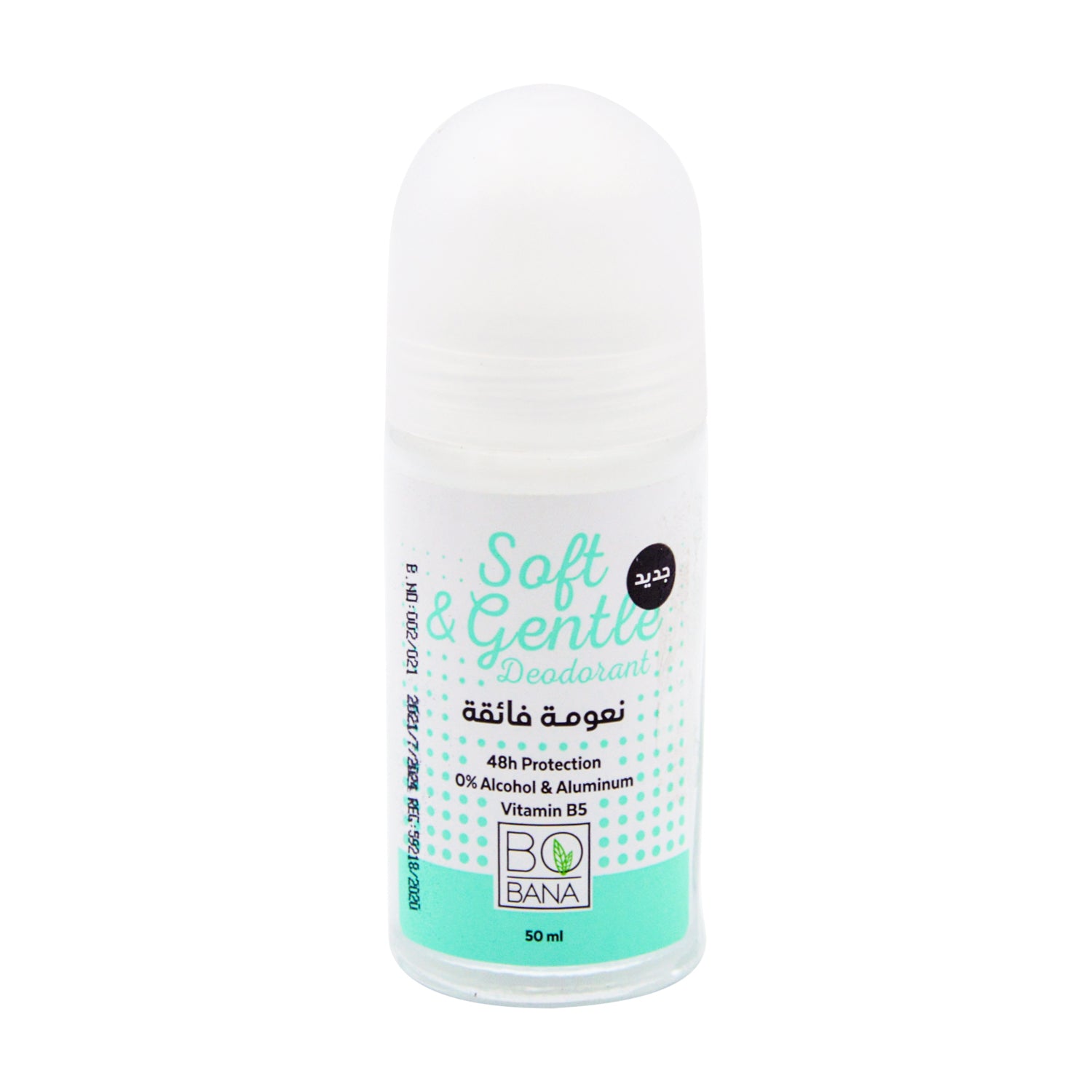 Bobana Soft & Gentle 48H Roll-On Deodorant with Vitamin B5 - alcohol free, aluminum free