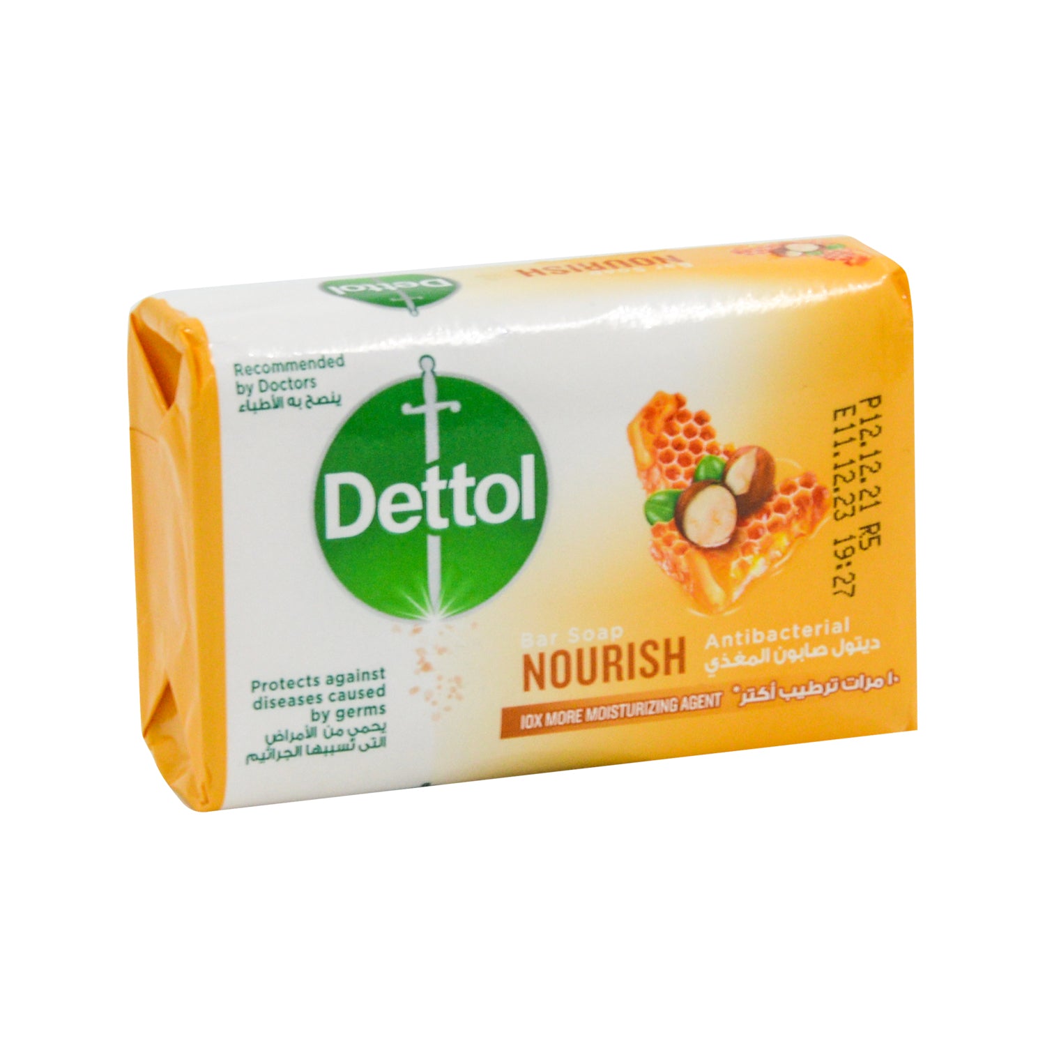 Dettol Antibacterial Nourishing Soap Bar
