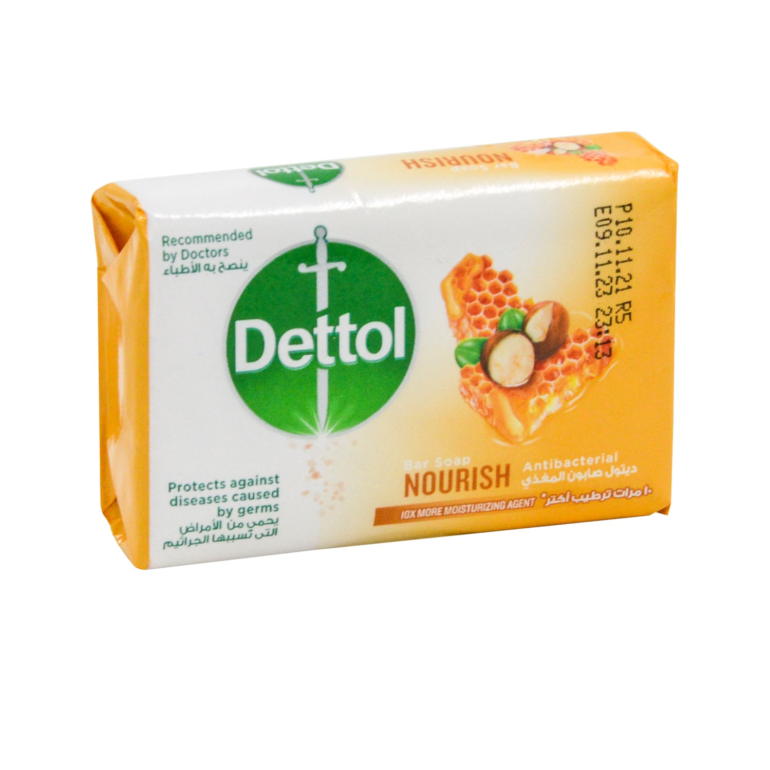 صابون ديتول المغذي المضاد للبكتيريا