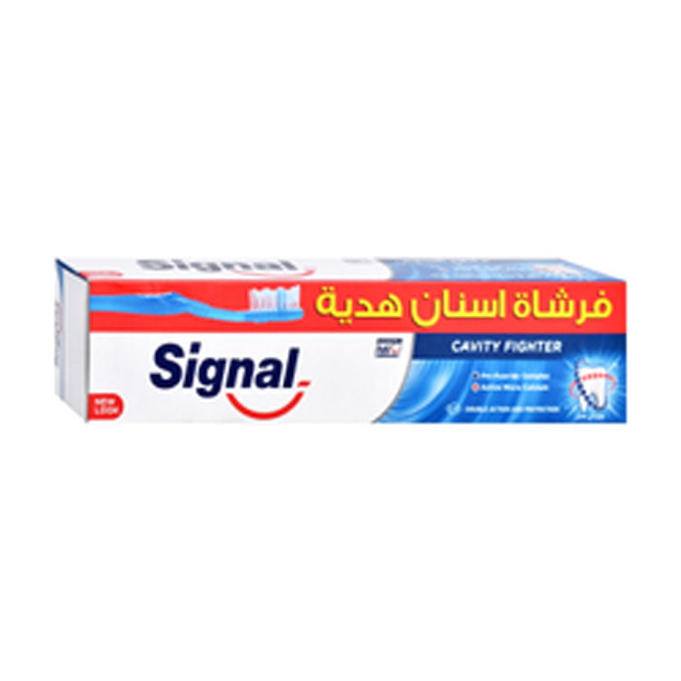 Signal Anti-Cavity Toothpaste (120ml) with Free Toothbrush (1 Piece)