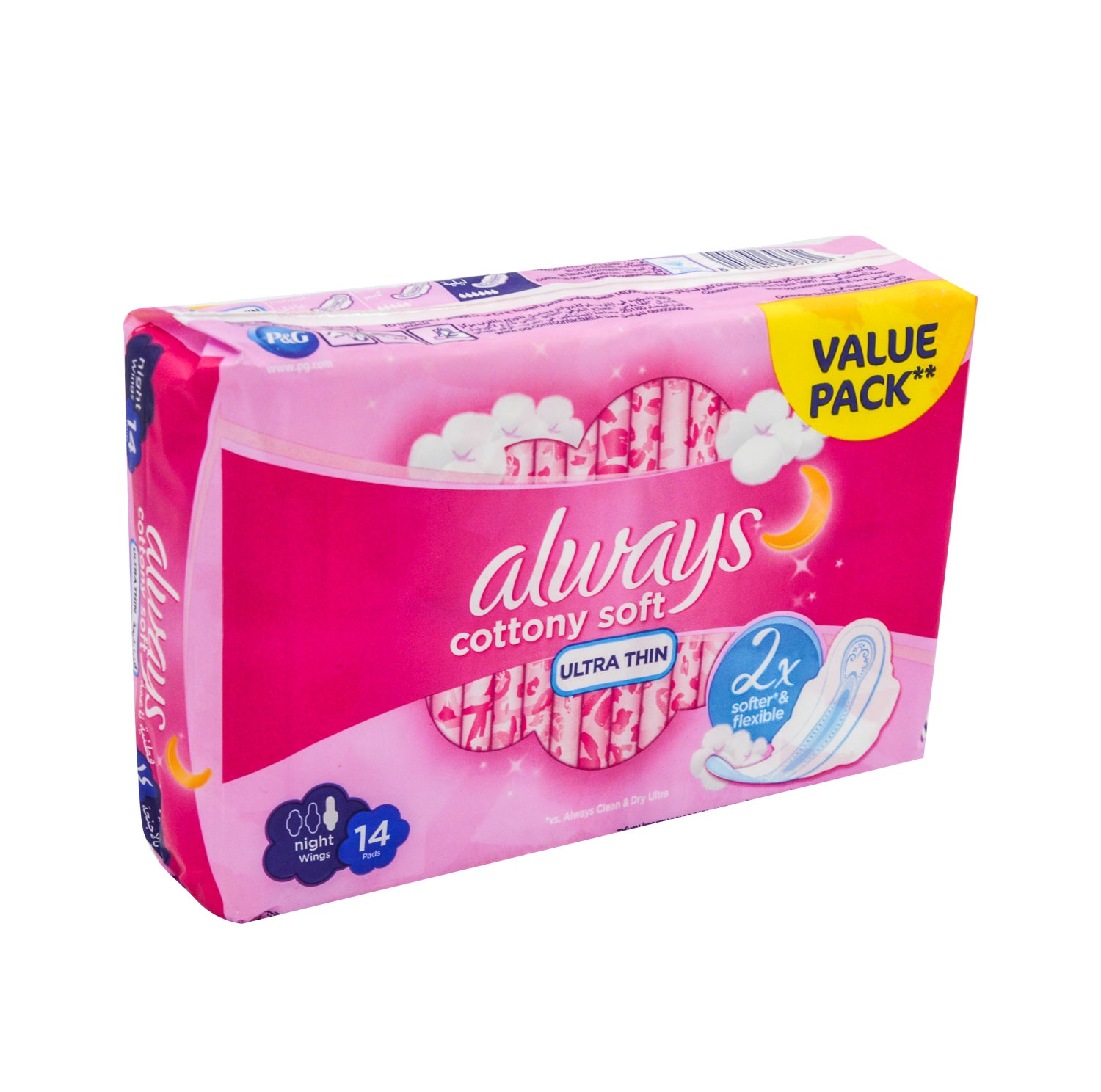 Always Cotton Soft Ultra Thin Night Pads with Wings (Value Pack)