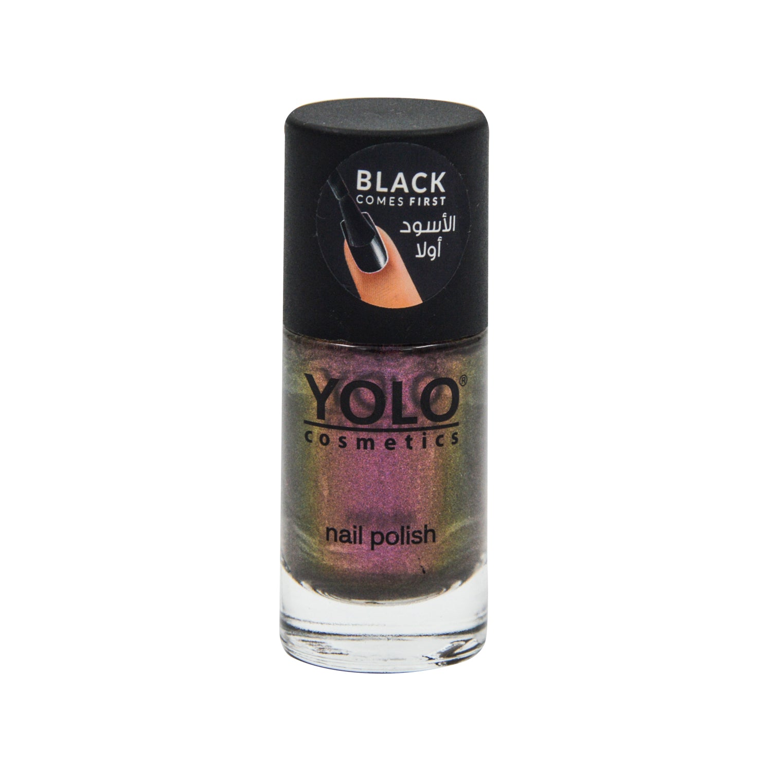 طلاء أظافر يولو مارس 227 - خالٍ من التولوين