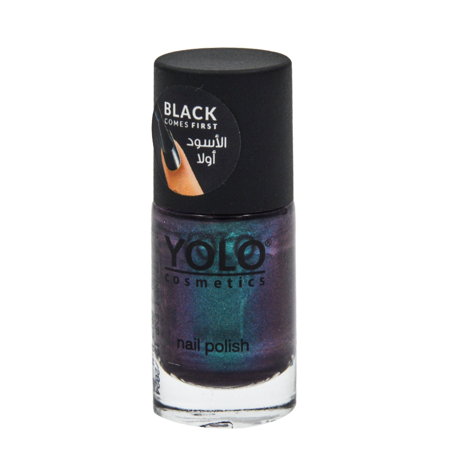 طلاء أظافر يولو يونيفرس 228 - خالٍ من التولوين