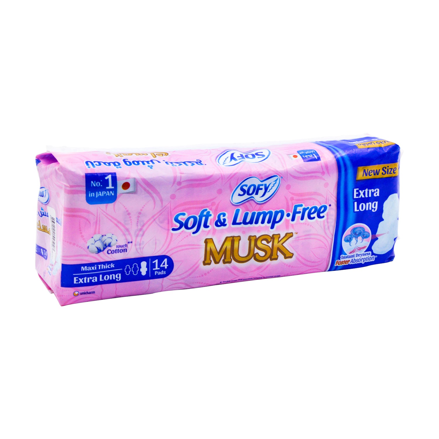 Sofy Extra Long Maxi Thick Pads Musk Scent with Wings for Sensitive Skin
