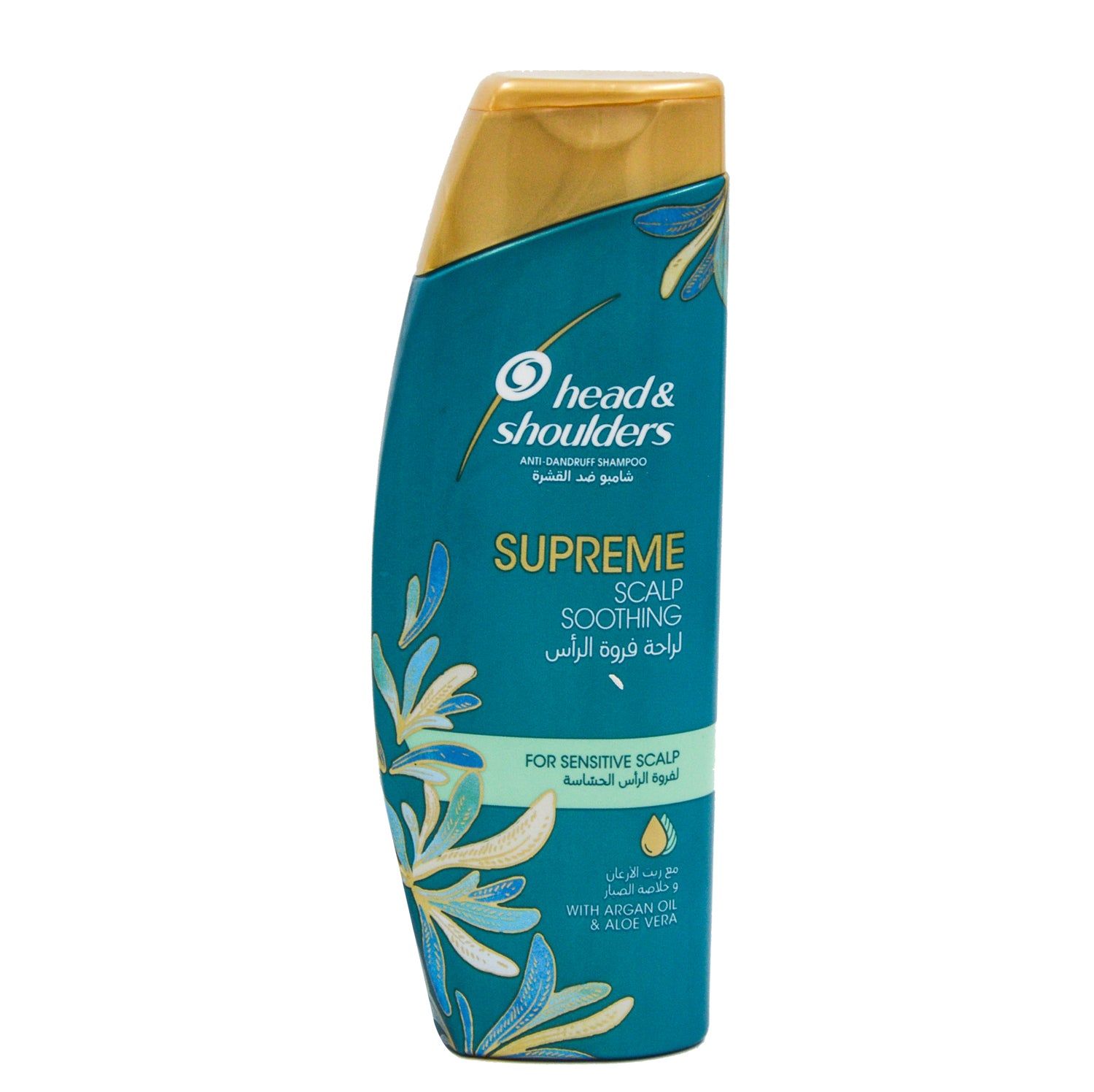 شامبو هيد آند شولدرز سوبريم المهدئ لفروة الرأس والمضاد للقشرة مع زيت الأرغان والصبار لفروة الرأس الحساسة