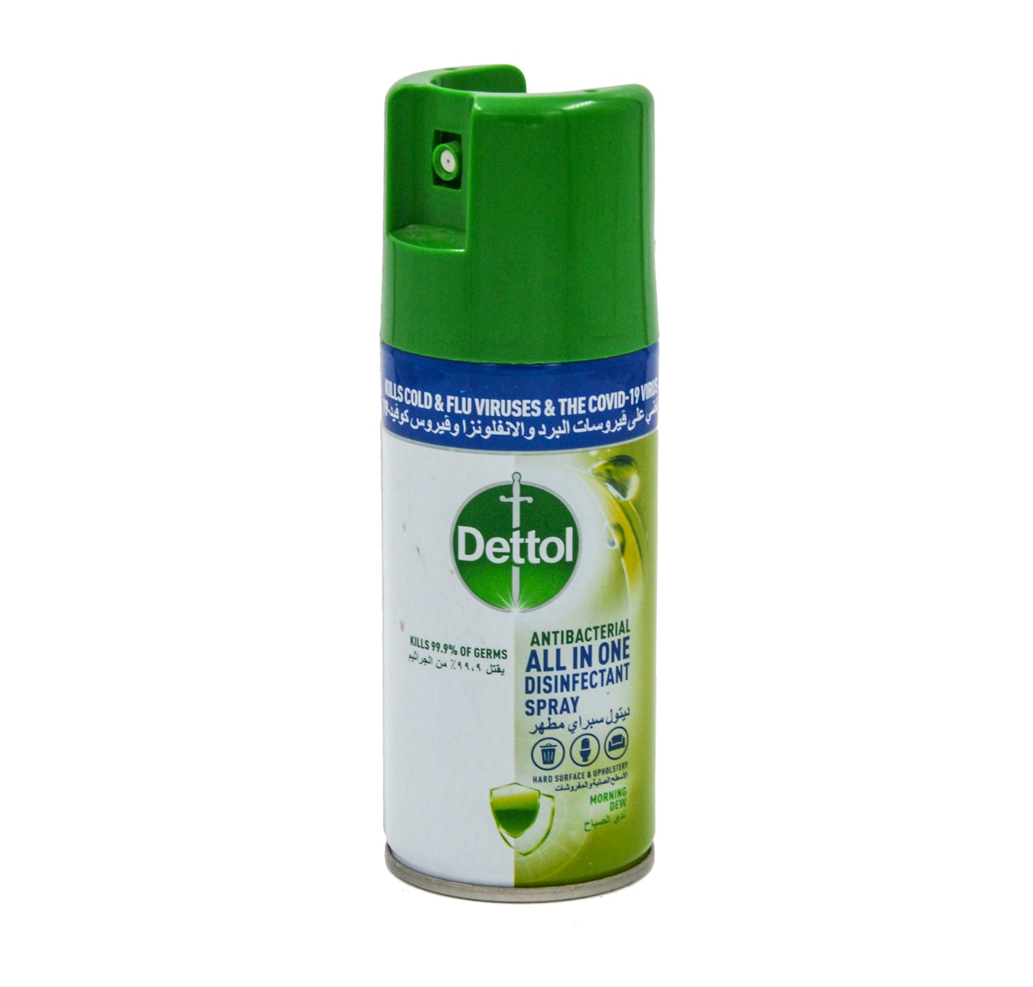 Dettol All In One Antibacterial Disinfectant Spray Morning Dew Scent