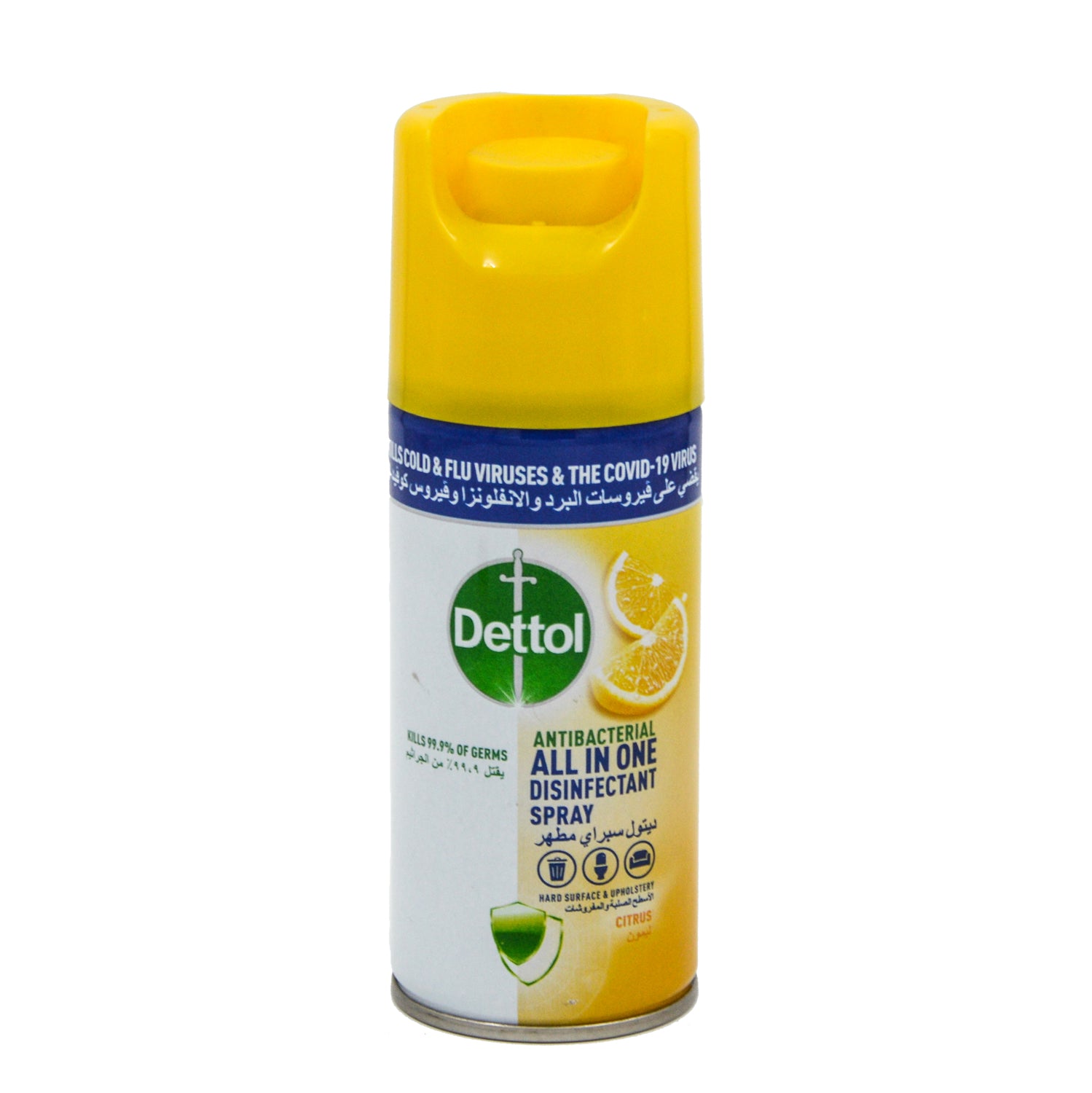 Dettol All In One Antibacterial Disinfectant Spray Citrus Scent