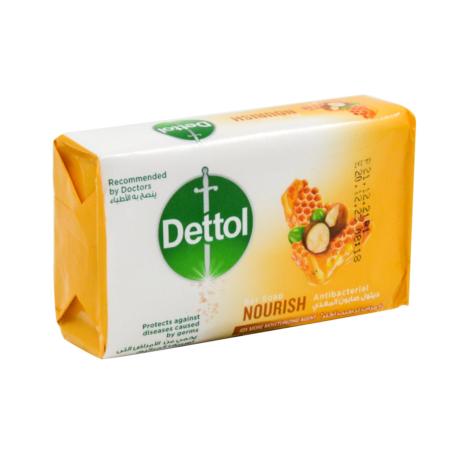 صابون ديتول المضاد للبكتيريا، مغذي ومرطب، بخلاصة العسل والبندق