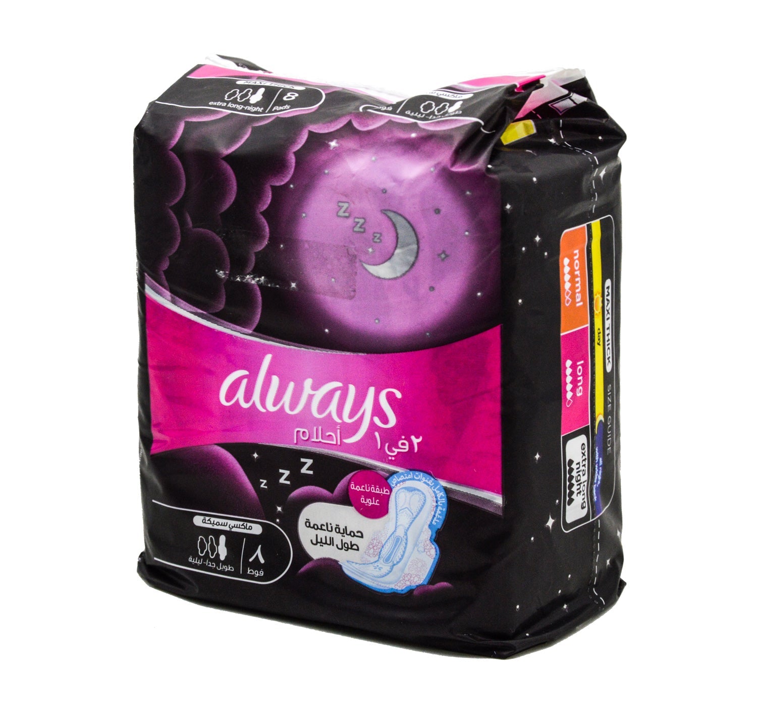 Always DreamZzz 2in1 Maxi Thick Extra Long Soft Night Pads with Wings