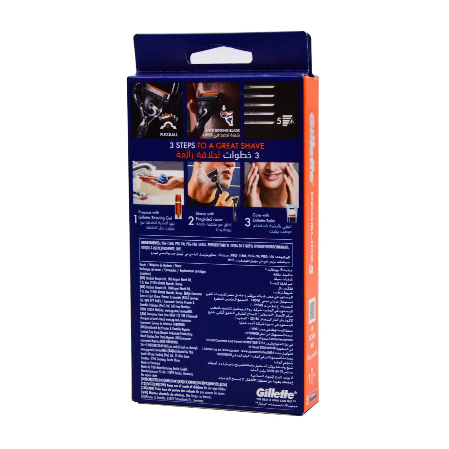 Gillette Proglide5 Razor Blade Refills with Flexball Handle