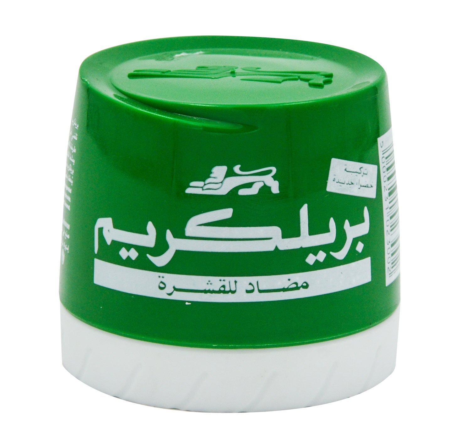 كريم بريلكريم المضاد للقشرة