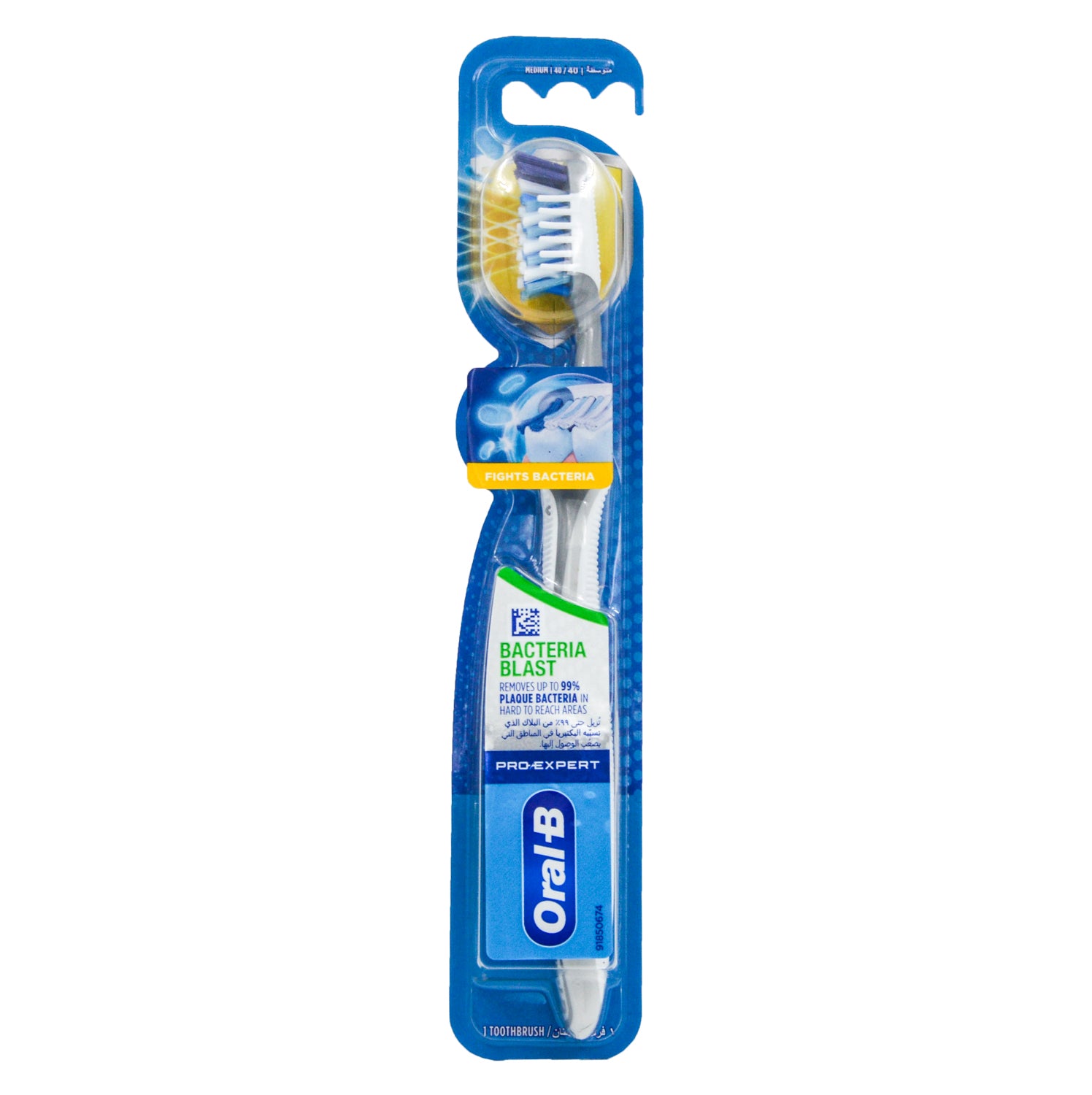 Oral-B Pro-Expert Bacteria Blast Brown & White Medium Toothbrush