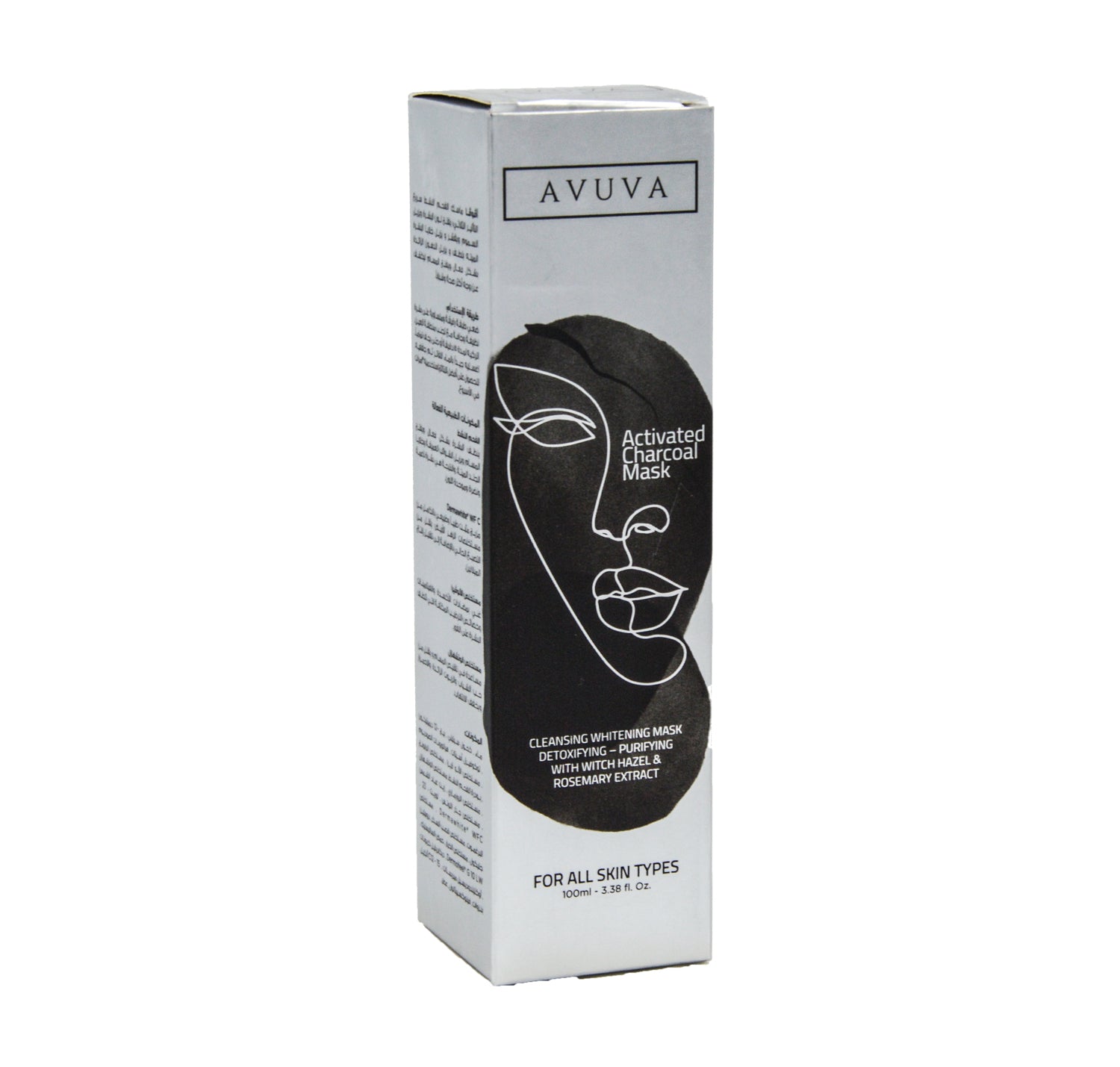 Avuva Activated Charcoal Mask with Witch Hazel & Rosemary Extract for All Skin Types