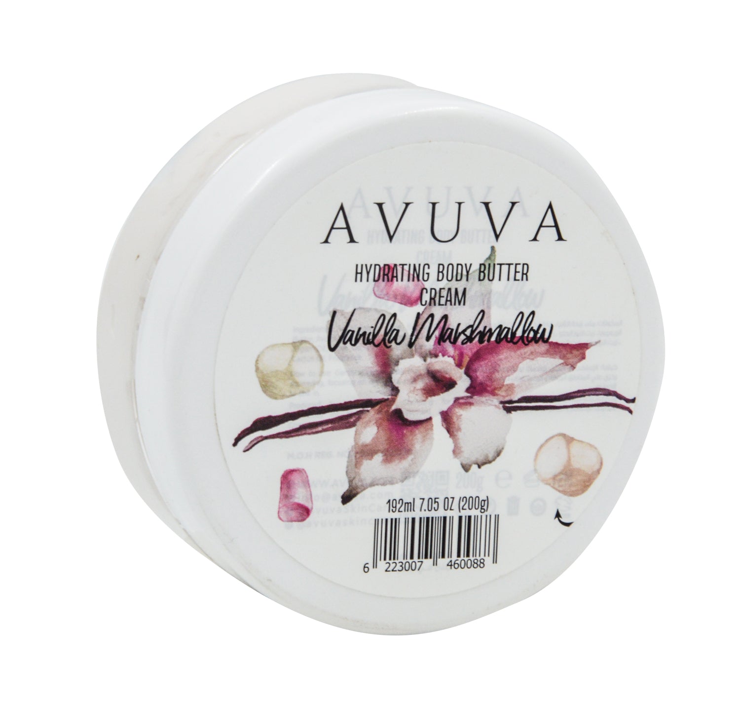 Avuva Hydrating Body Butter Cream Vanilla Marshmallow Scent