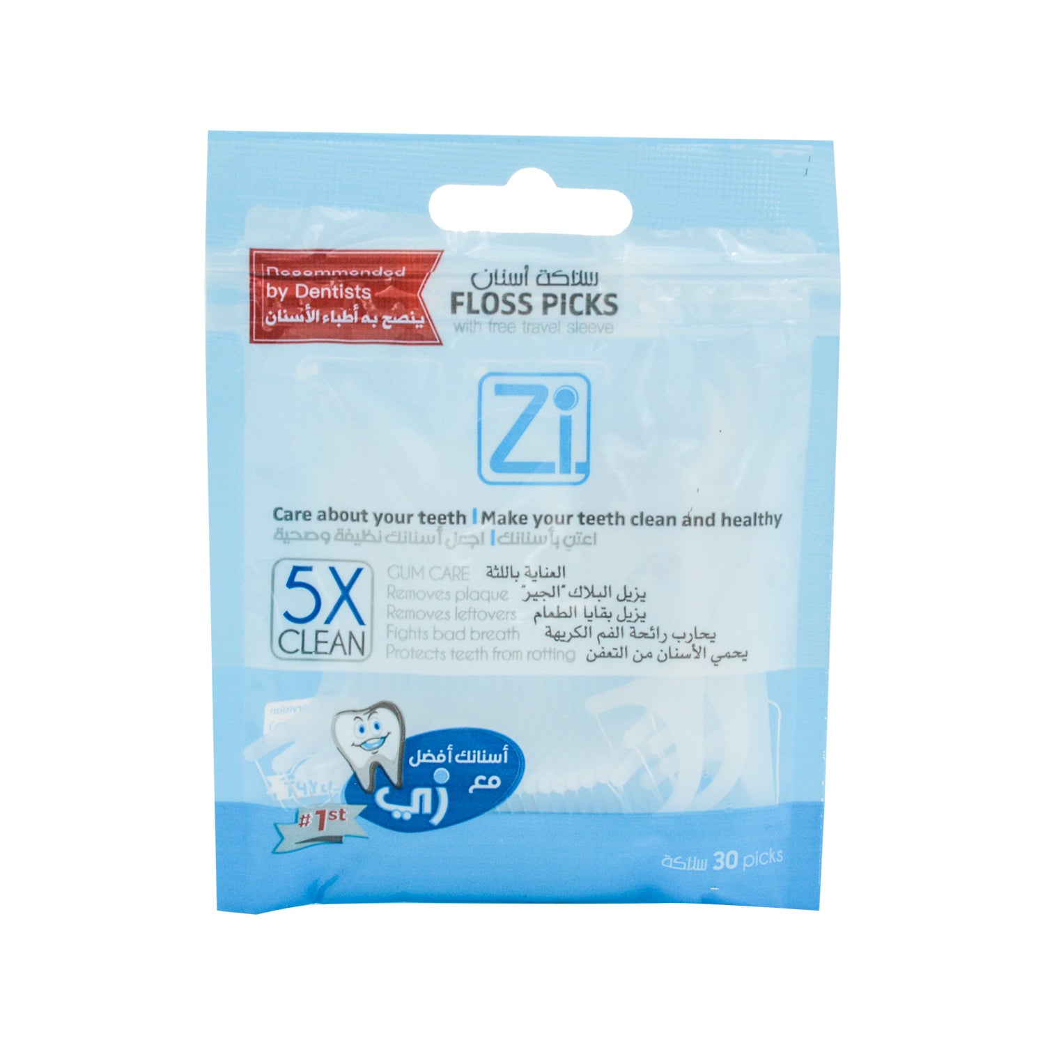 زي. ٥ أعواد تنظيف خيط الأسنان