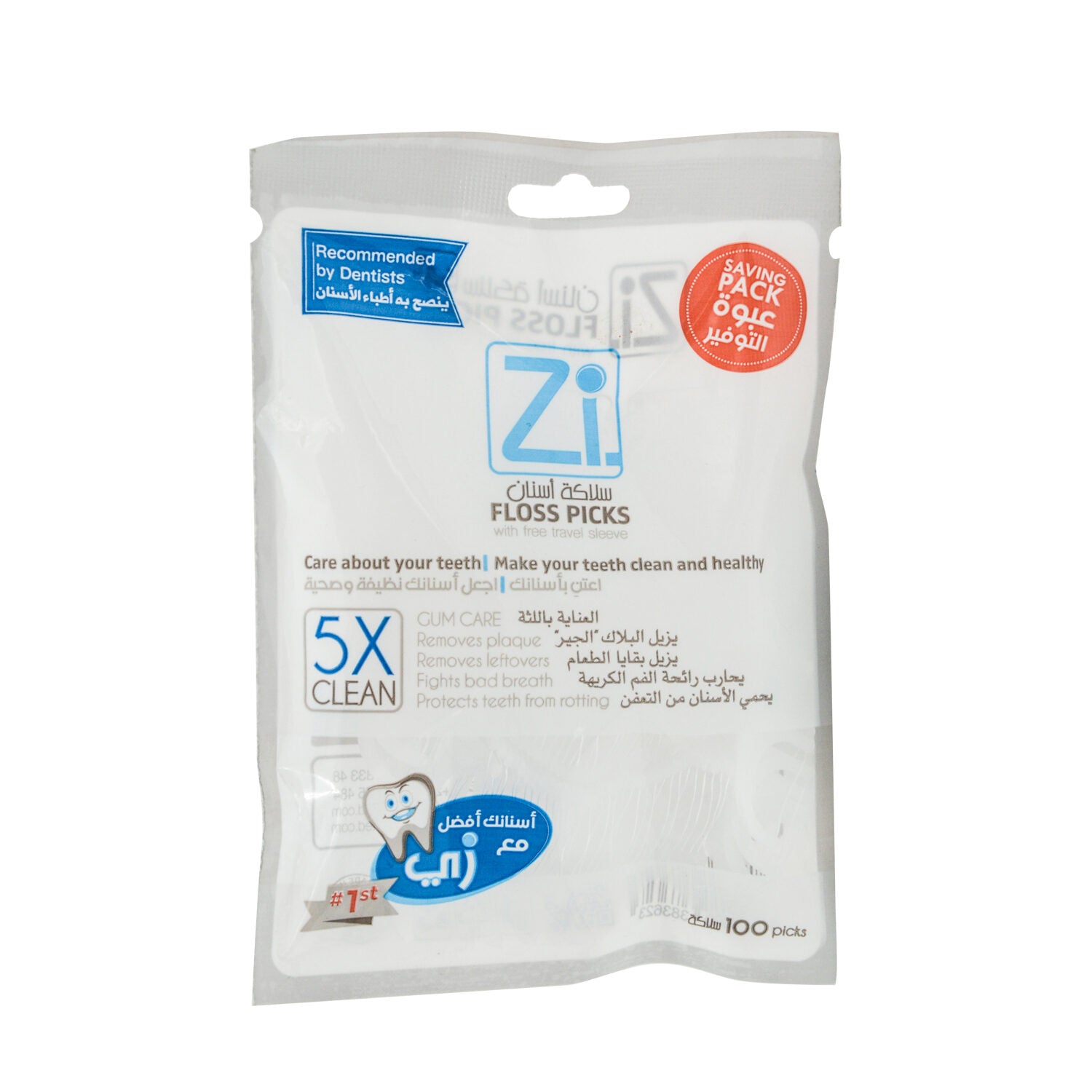 Zi. Dental Floss Picks