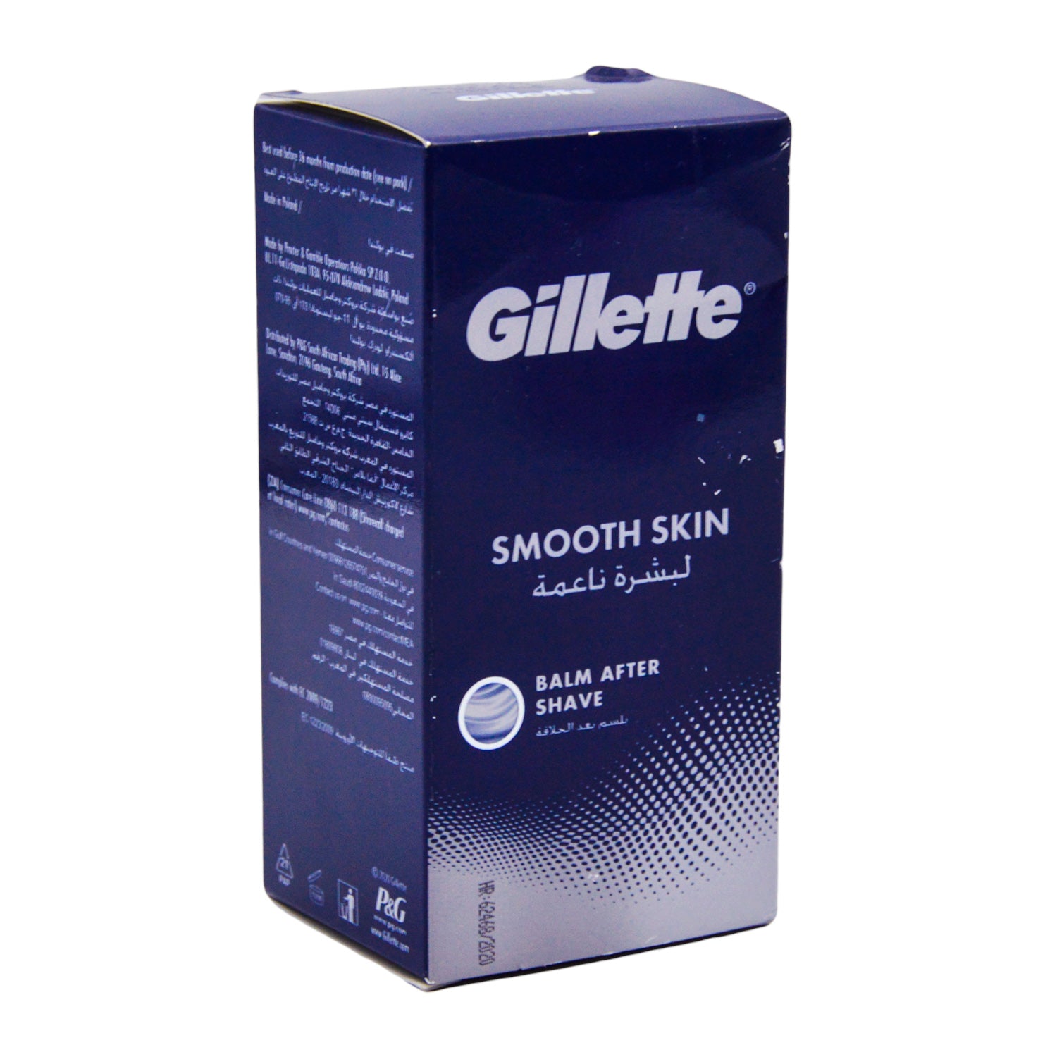 Gillette Smooth Skin Aftershave Balm