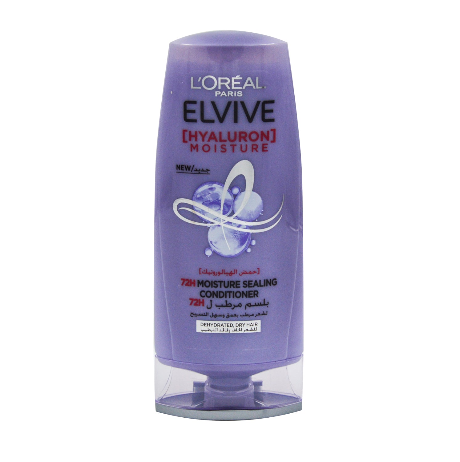 L'Oreal Elvive 72H Moisture Sealing Conditioner with Hyaluronic Acid for Dehydrated & Dry Hair