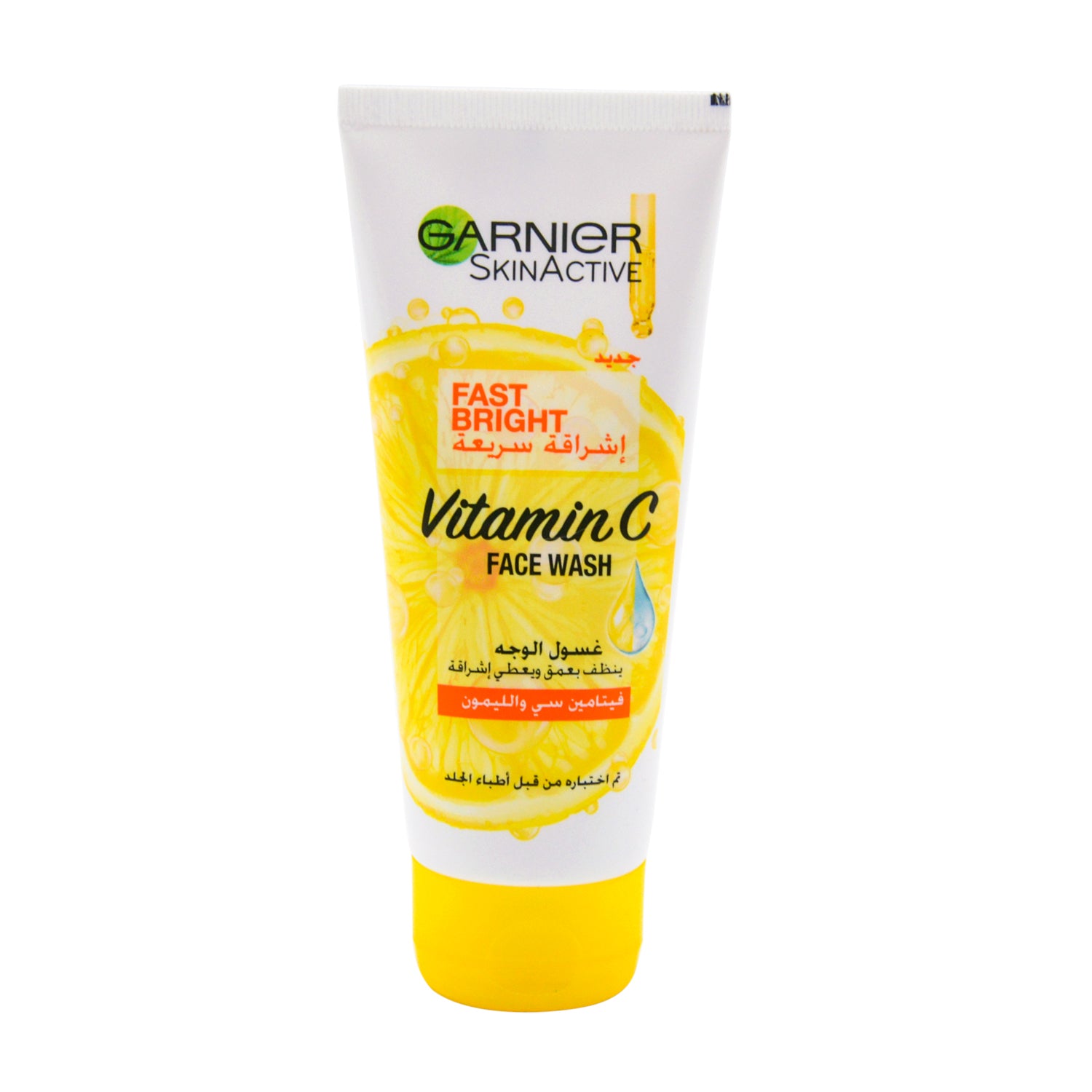 Garnier Skin Active Light & Radiant Fairness Face Wash for All Skin Types
