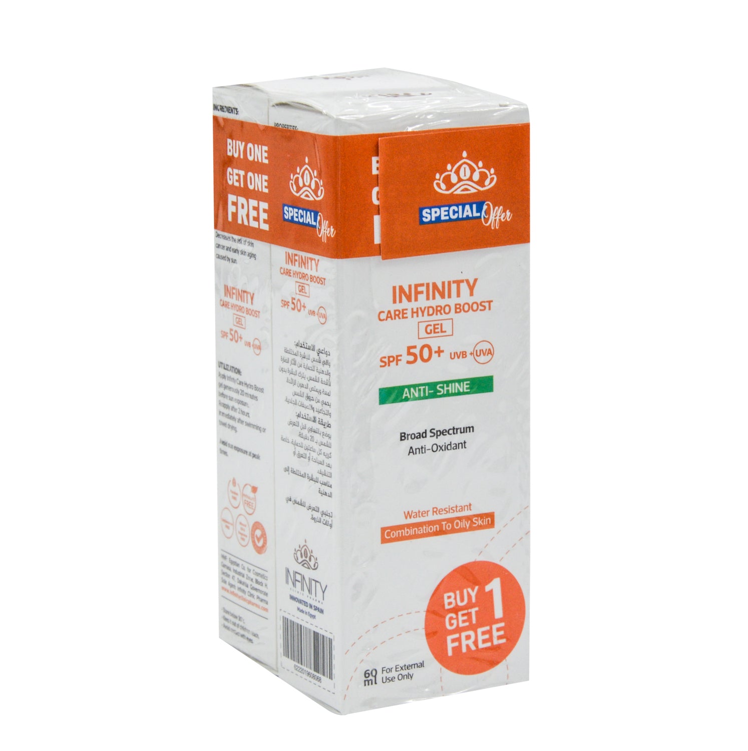 Infinity Water-Resistant Anti-Shine & Protecting Hydro Boost Sunscreen for Combination to Oily Skin SPF50+ (1+1 Free) - parabens free, phthalates free, fragrance free