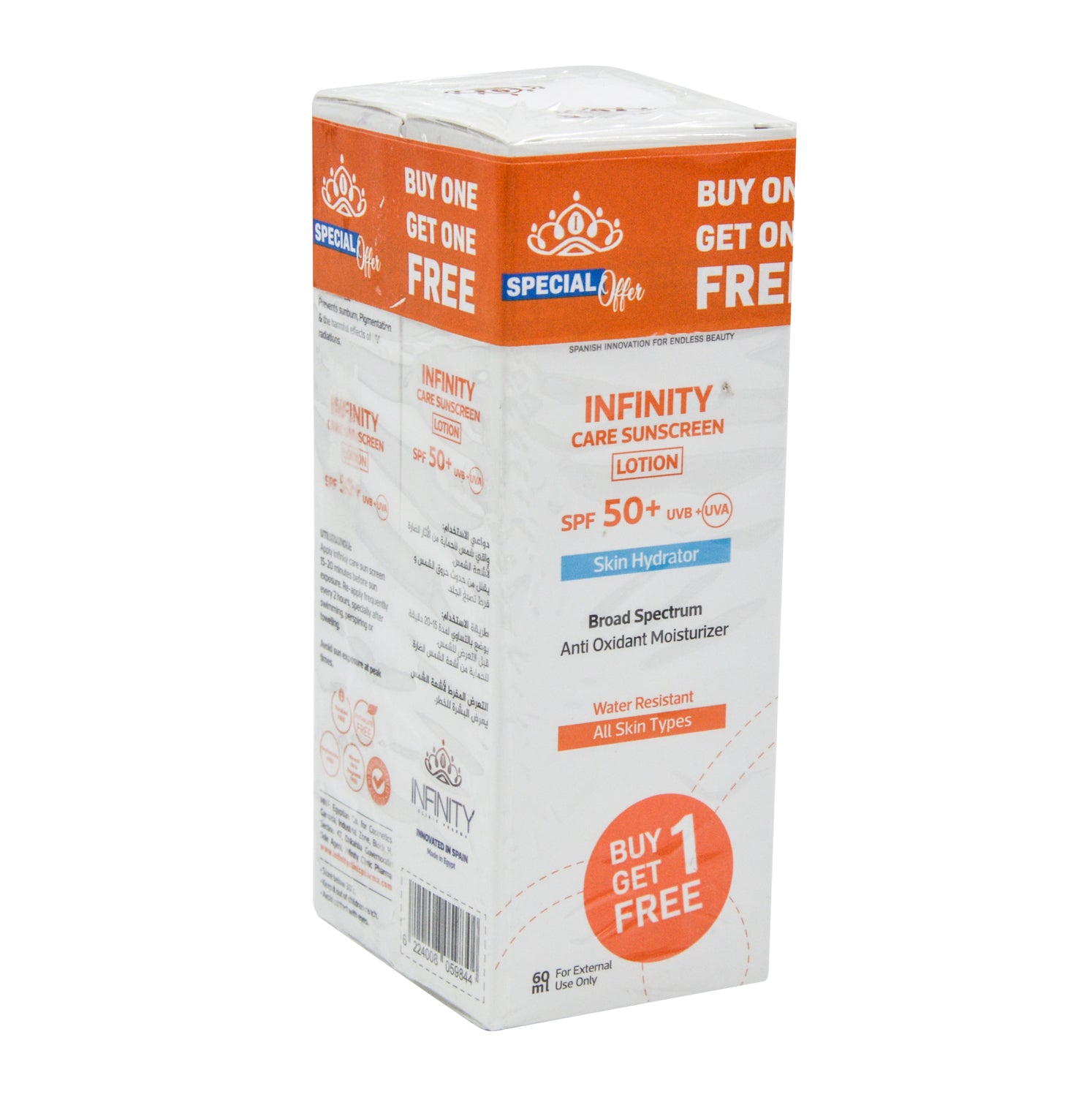 Infinity Care Water-Resistant Hydrating Sunscreen for All Skin Types SPF50+ (1+1 Free)