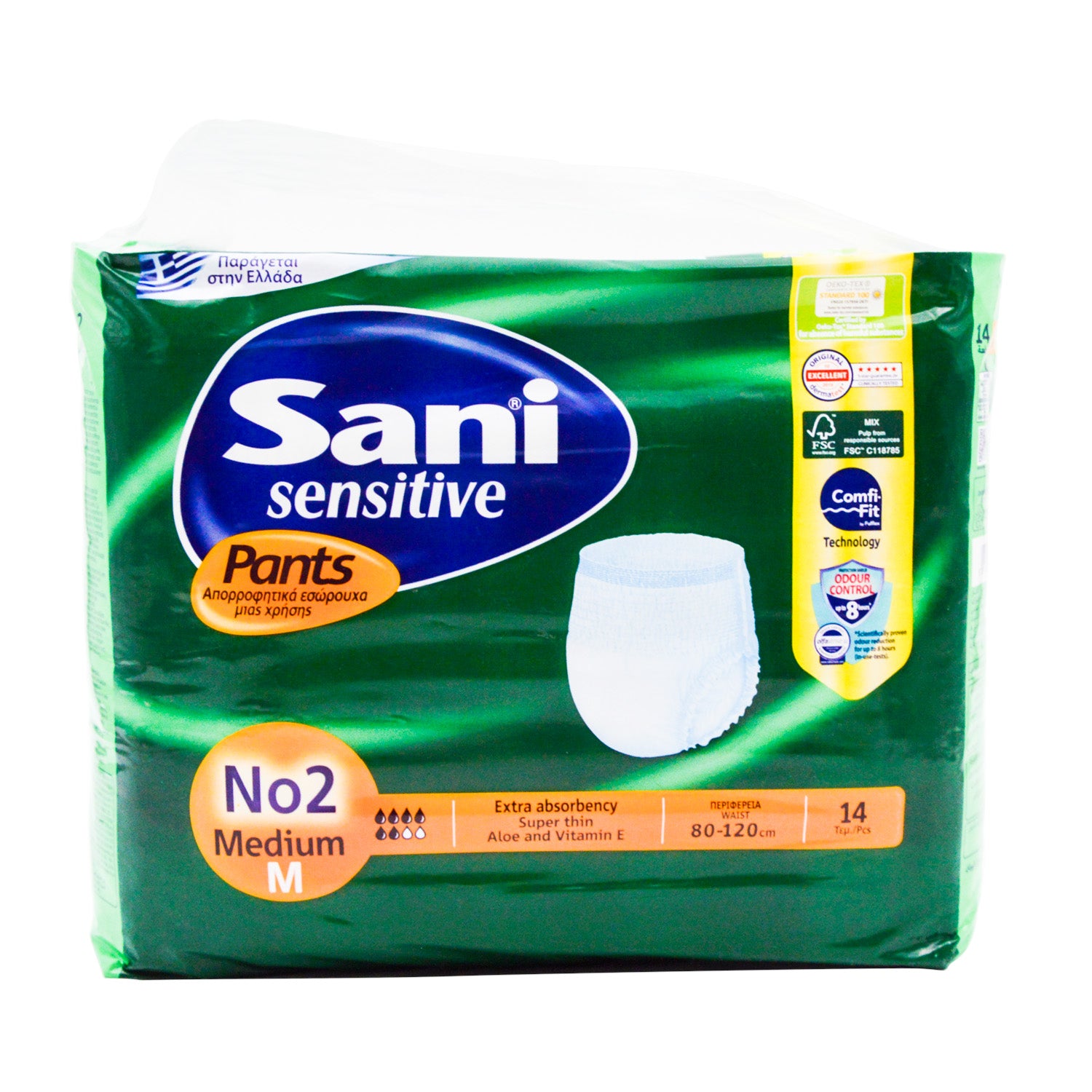 سراويل ساني الحساسة متوسطة الامتصاص للبالغين مع الصبار وفيتامين هـ، مقاس 2 (80-120 سم)