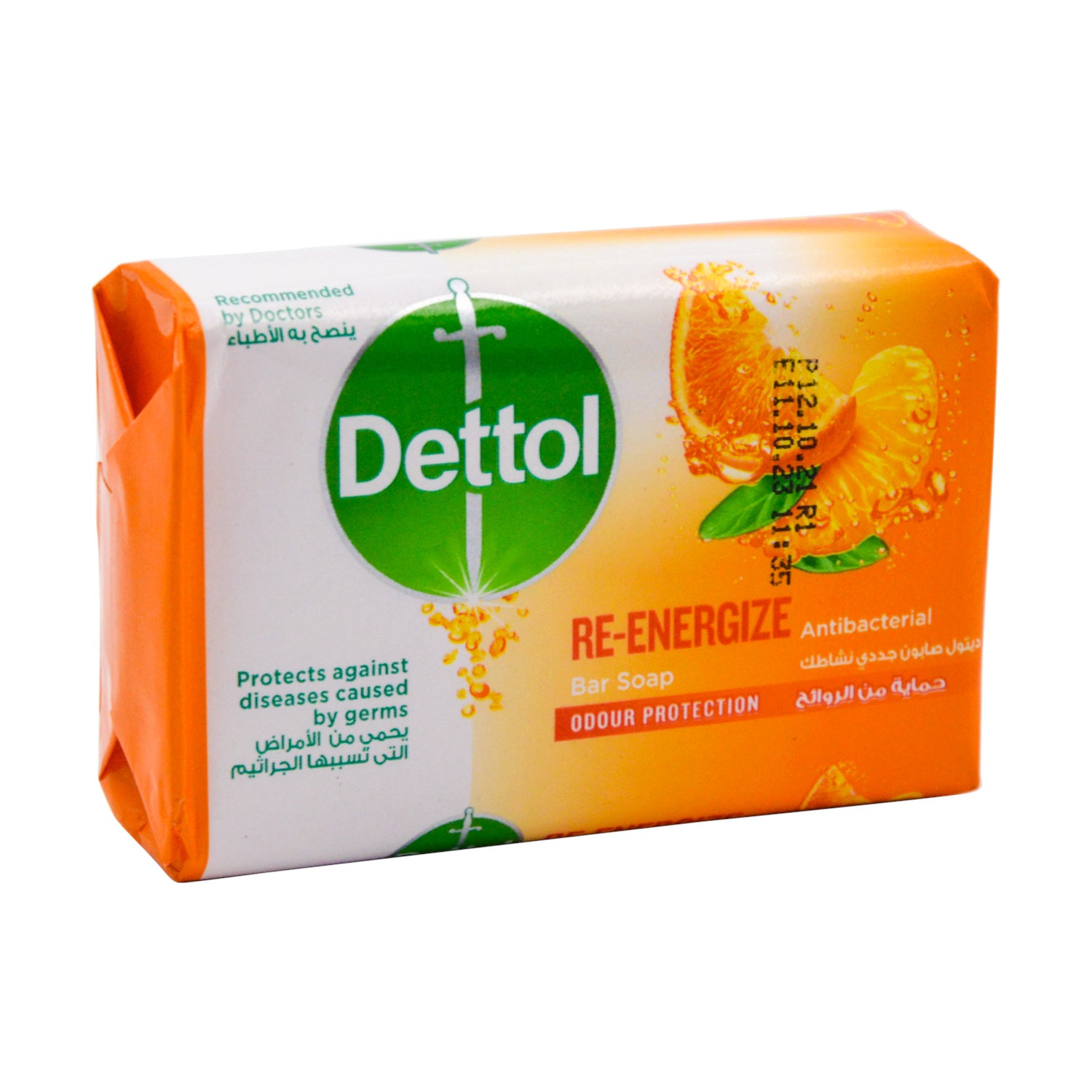Dettol Re-Energize Antibacterial Soap Bar Mandarin Scent