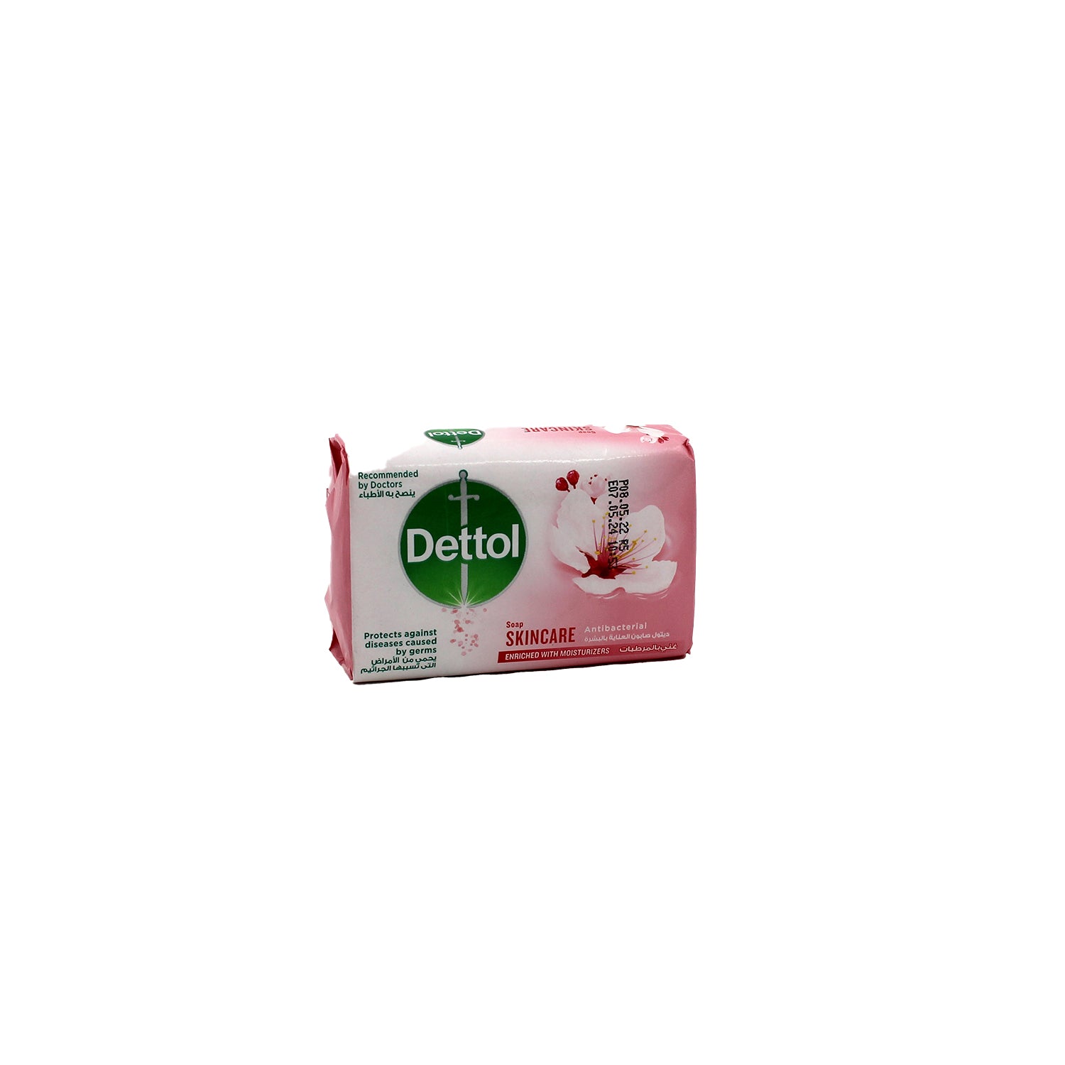 Dettol Antibacterial Skincare Soap Bar