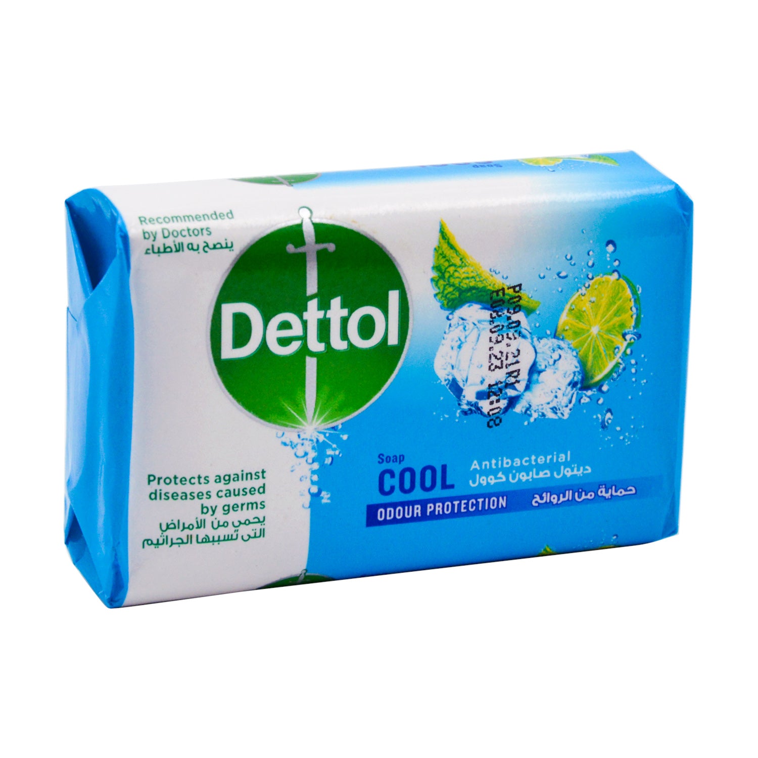 Dettol Cool Antibacterial Soap Bar