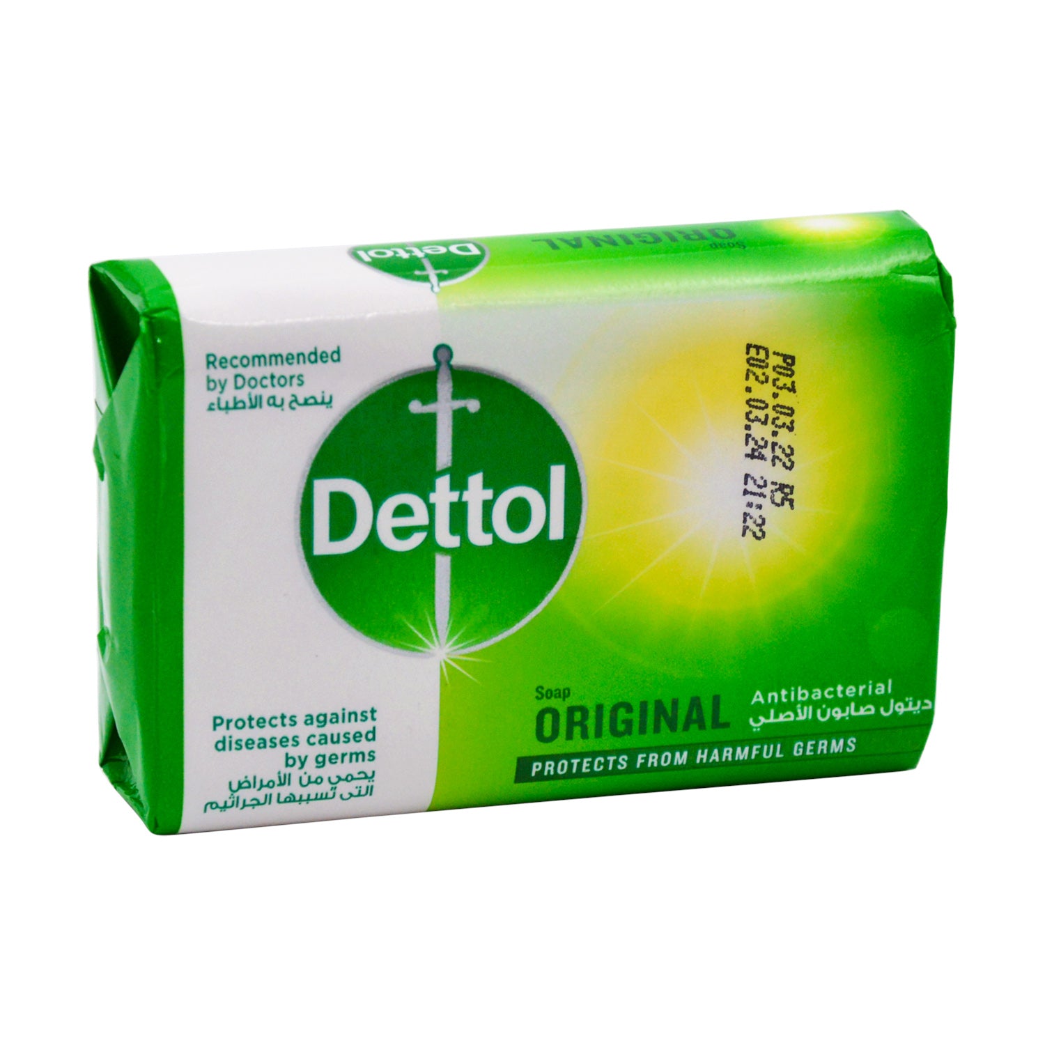 Dettol Original Antibacterial Soap Bar