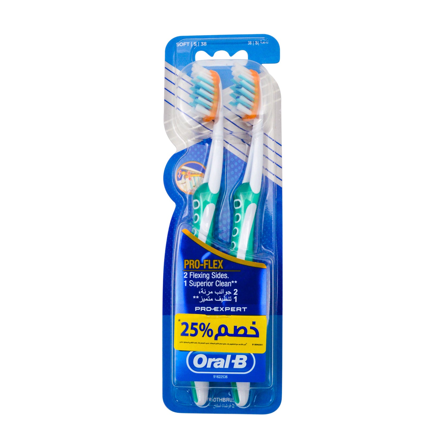 Oral-B Pro-Flex Green & White Soft Toothbrushes (25% Off)