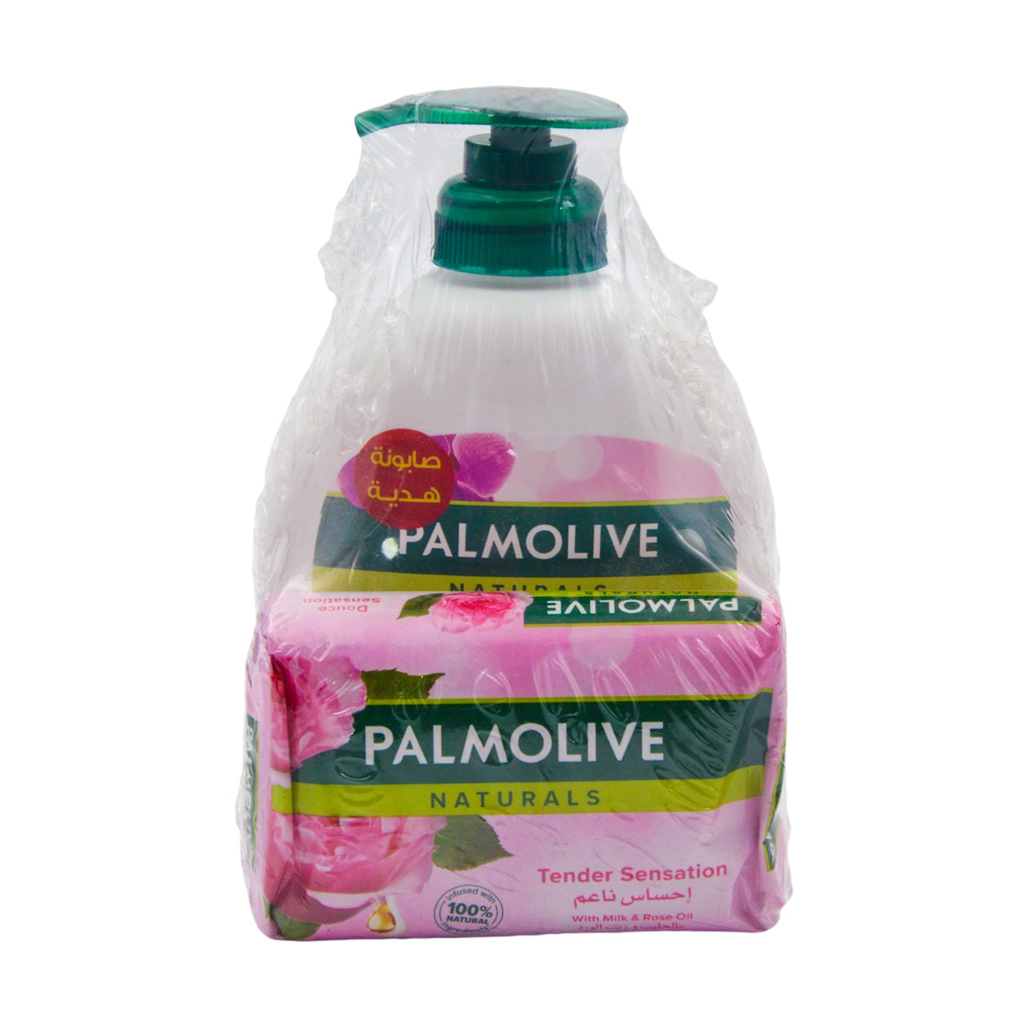 Palmolive Hand Wash (300ml) & Free Soap Bar Tender Sensation Scent with Milk & Rose Oil