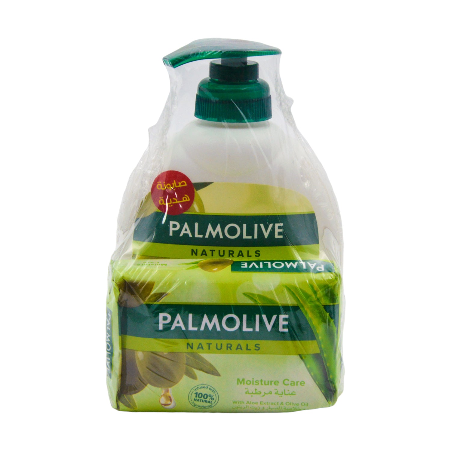 Palmolive Hand Wash (300ml) & Free Soap Bar with Aloe Vera & Olive Oil