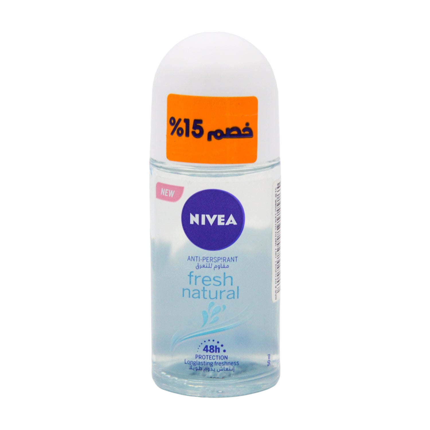 NIVEA Fresh Natural Antiperspirant Roll-On Deodorant for Women (15% Off)