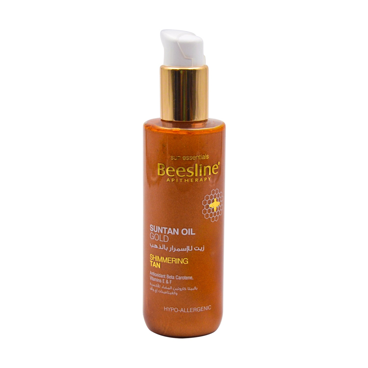 Beesline Apitherapy Gold Shimmering Suntan Oil