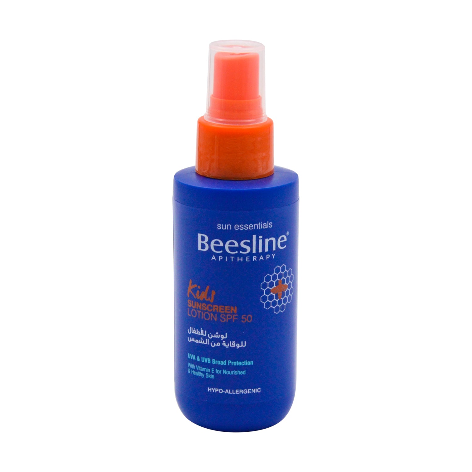 Beesline Hypoallergenic Kids Sunscreen with Vitamin E SPF50 - parabens free, oxybenzone free, phthalates free