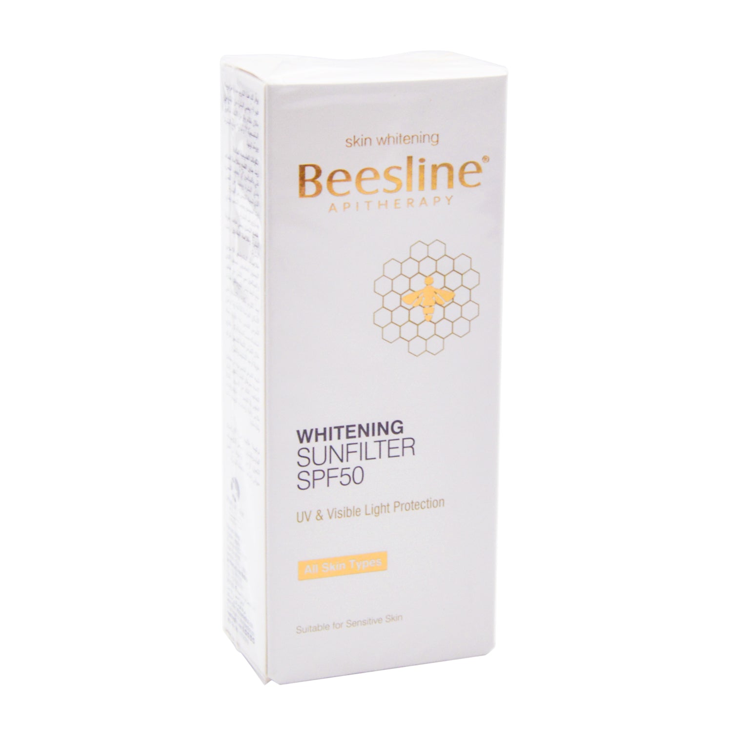 واقي شمس بيزلاين المضاد للحساسية لتفتيح البشرة بعامل حماية SPF50 - خالٍ من البارابين