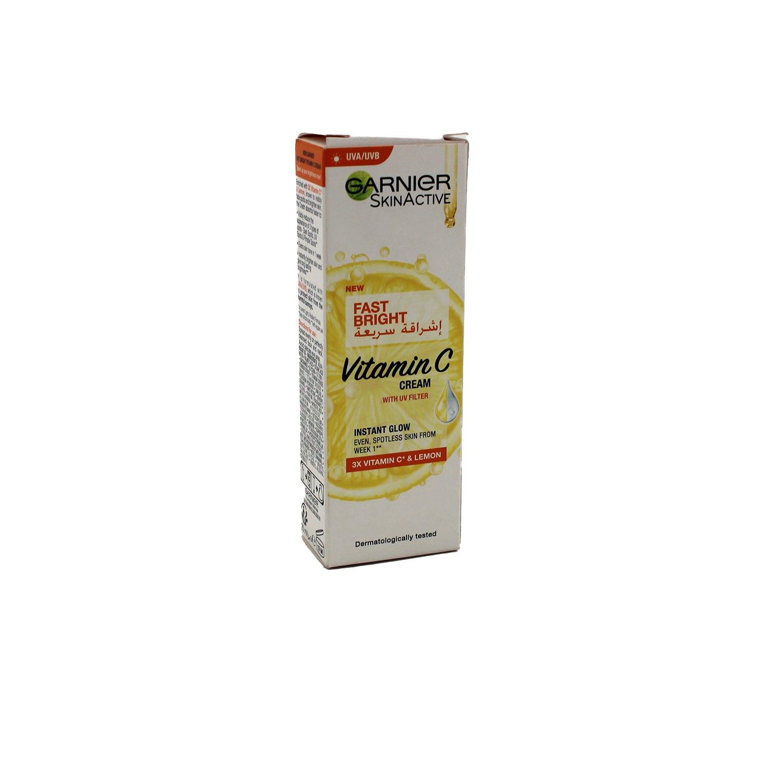 Garnier Skin Active Fairness Brightening Face Cream with Vitamin C