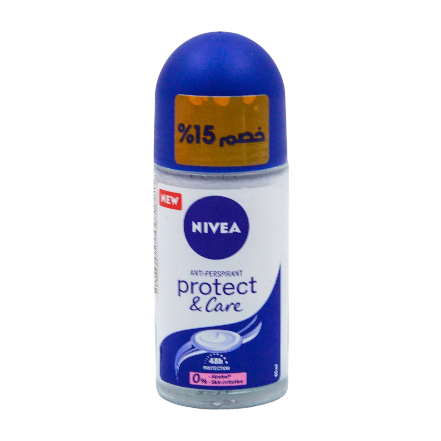 NIVEA Protect & Care Antiperspirant Roll-On Deodorant for Women - Alcohol free (15% Off)
