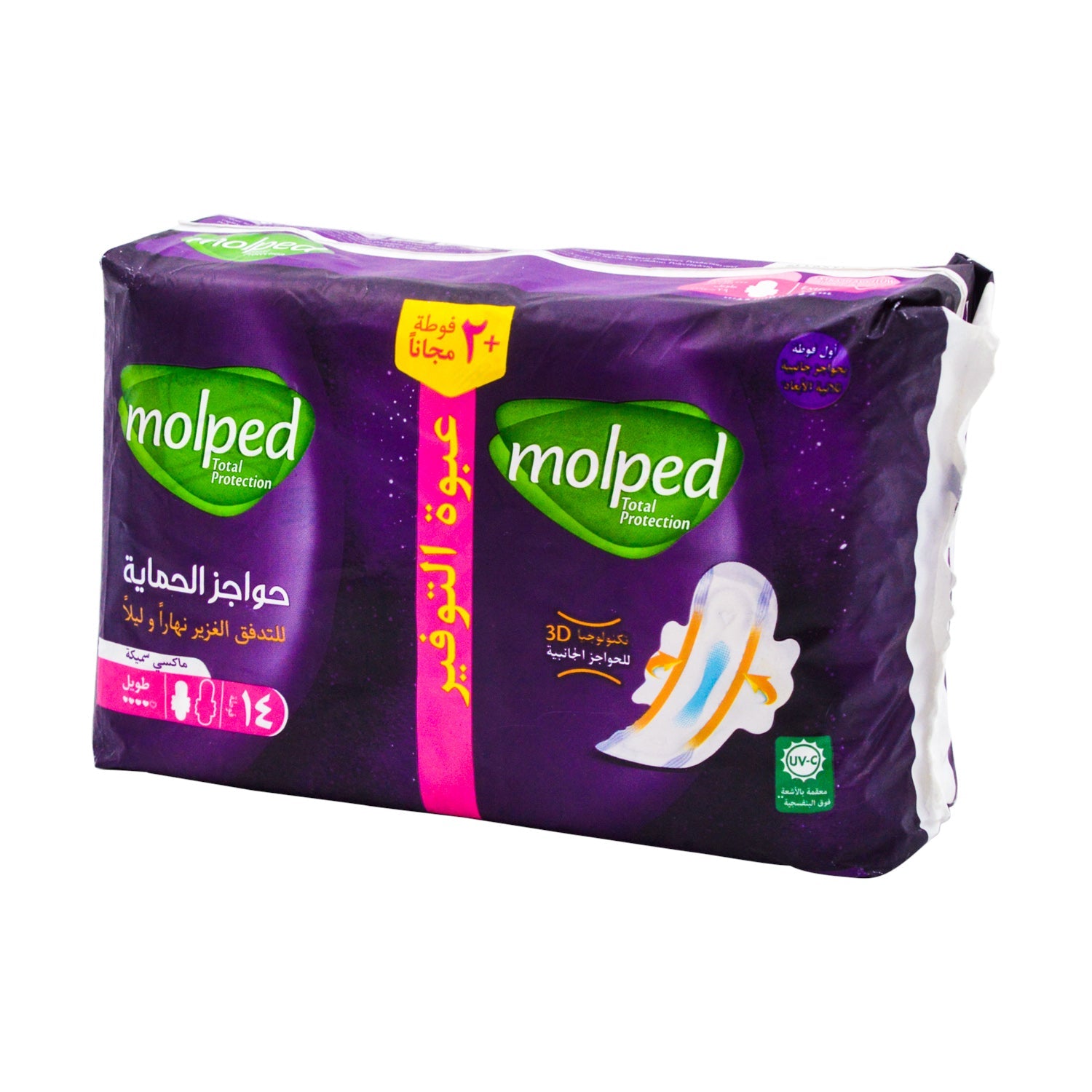 Molped Total Protection Day & Night Heavy Flow Maxi Thick Long Pads with 3D Protective Barriers & Wings (12+2 Free)