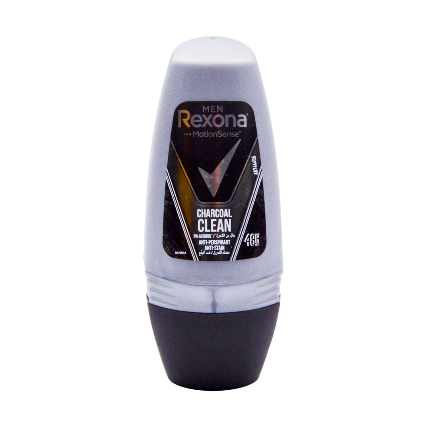 Rexona Advanced Protection 72H Antiperspirant & Anti-Stain Roll-On Deodorant Charcoal Fresh Scent for Men - alcohol free