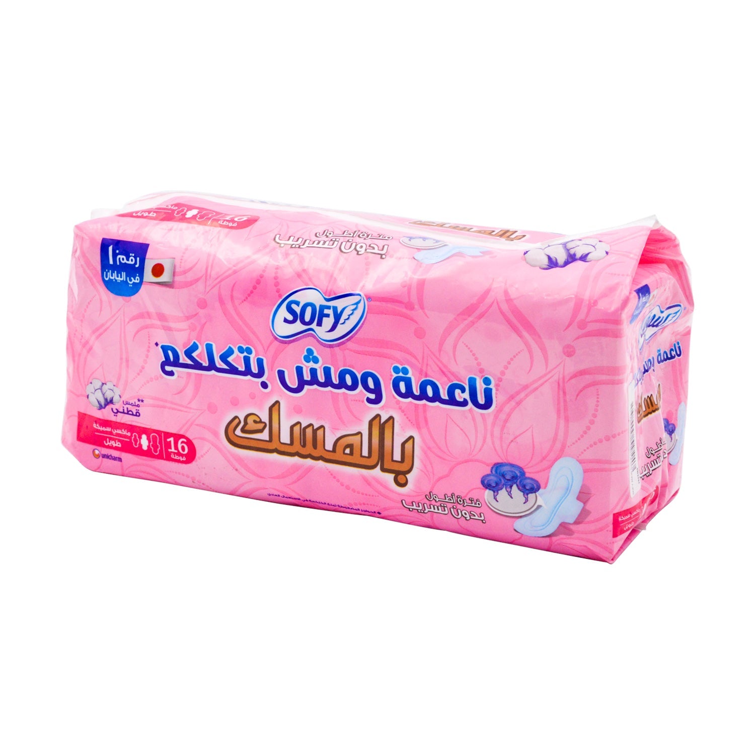 Sofy Long Maxi Thick Pads Musk Scent