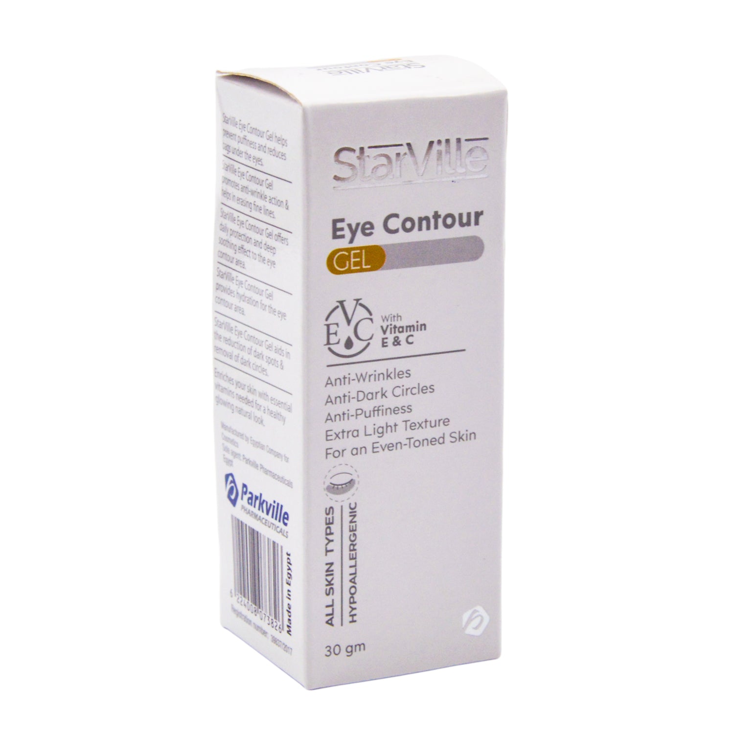 StarVille Hypoallergenic Anti-Wrinkle Eye Contour Gel with Vitamin E & C for Dark Circles & All Skin Types