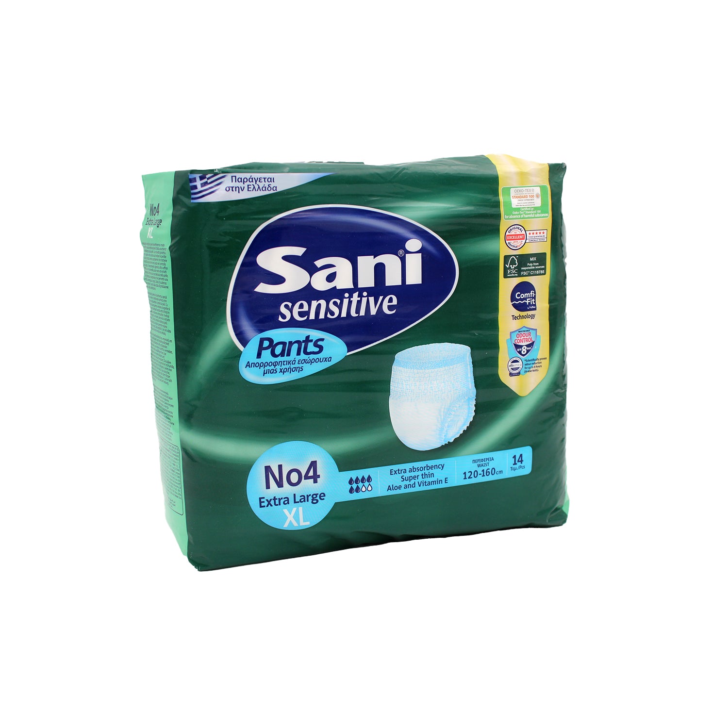 سراويل ساني سينسيتيف XL للبالغين مع الصبار وفيتامين E مقاس 4 (120-160 سم)