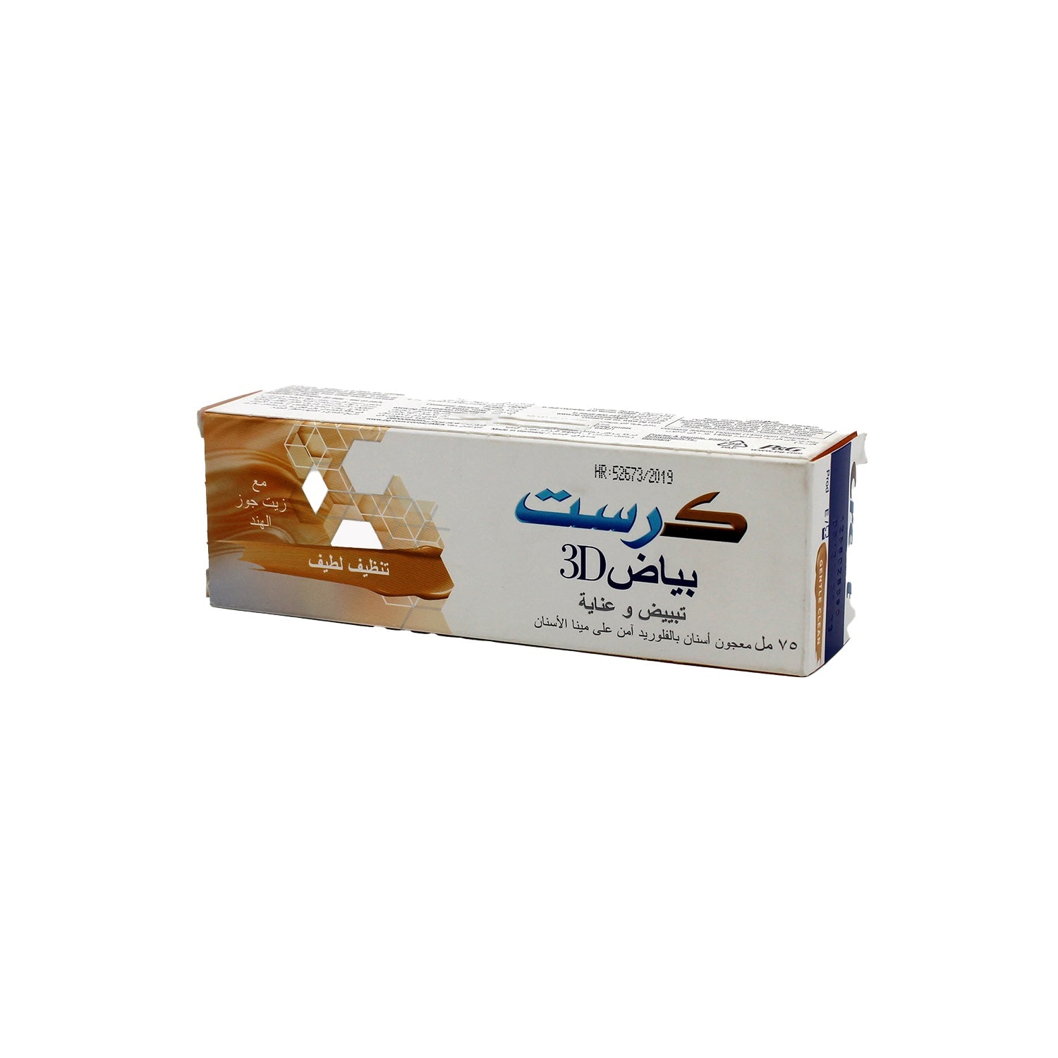 Crest 3D Whitening Therapy Gentle Clean Toothpaste with Coconut Oil