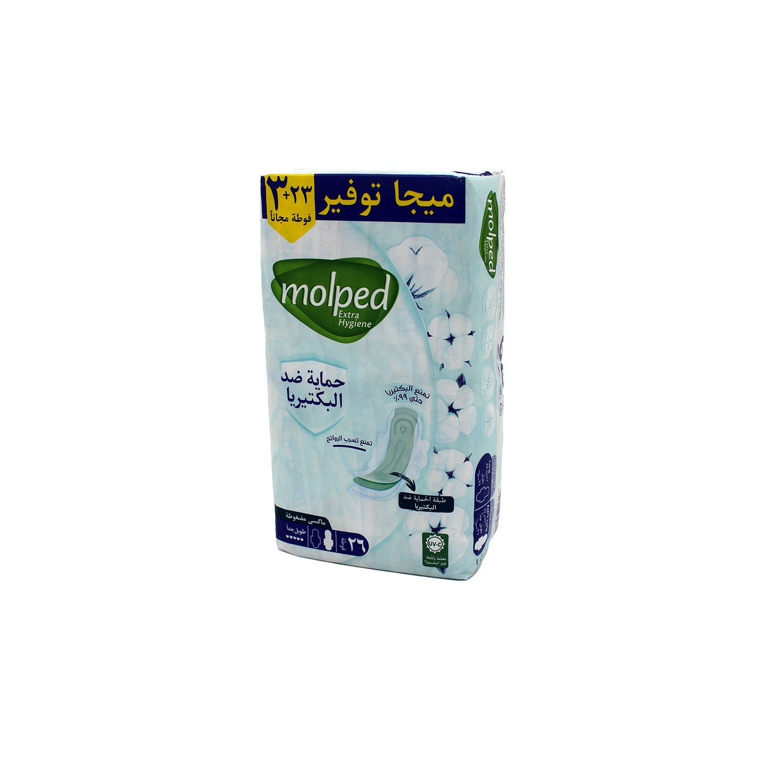 Molped Antibacterial Maxi Thick Extra Long Pads with Wings (24+2 Free) - chlorine free, parabens free