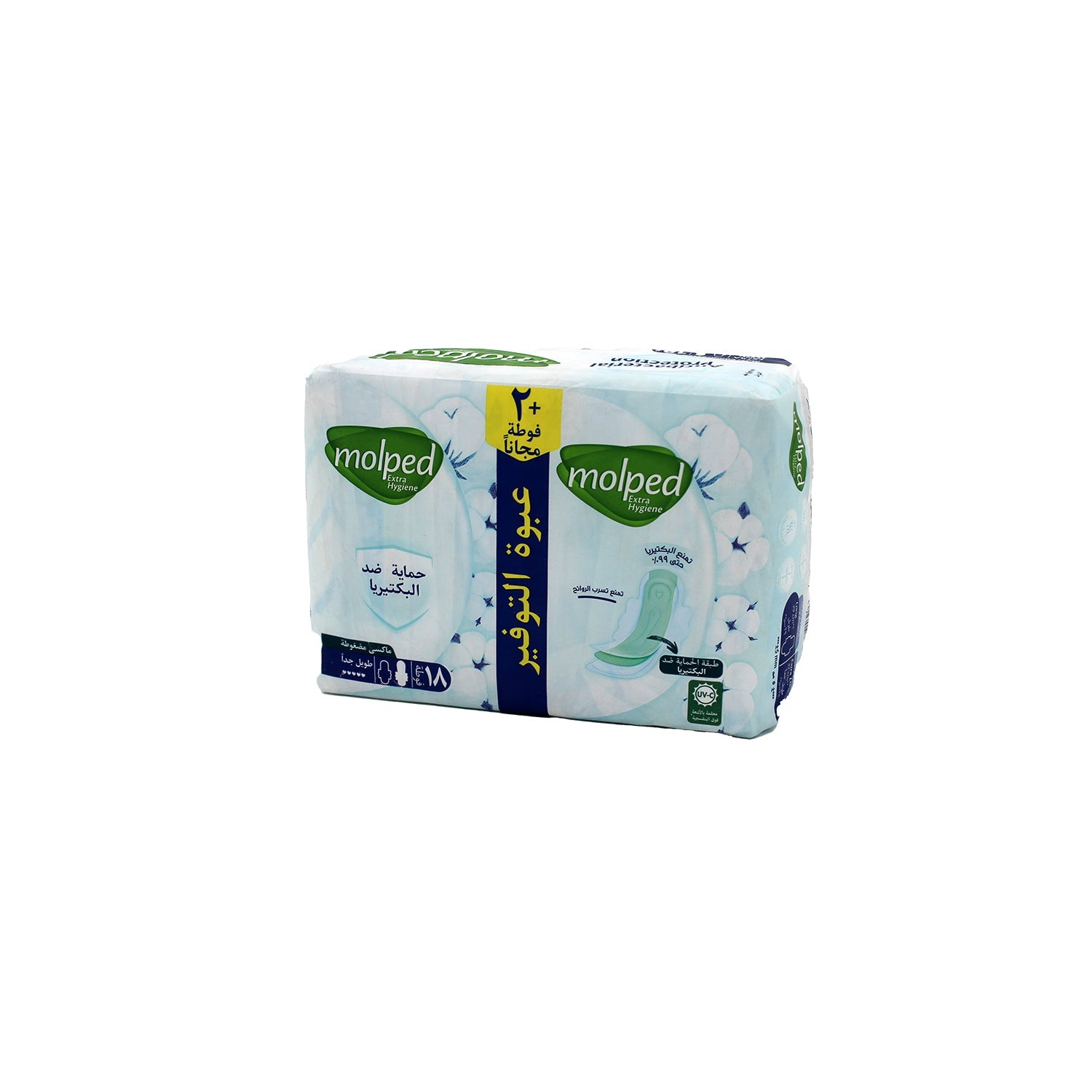 Molped Extra Hygiene Antibacterial Maxi Thick Extra Long Pads with Wings (16+2 Free)