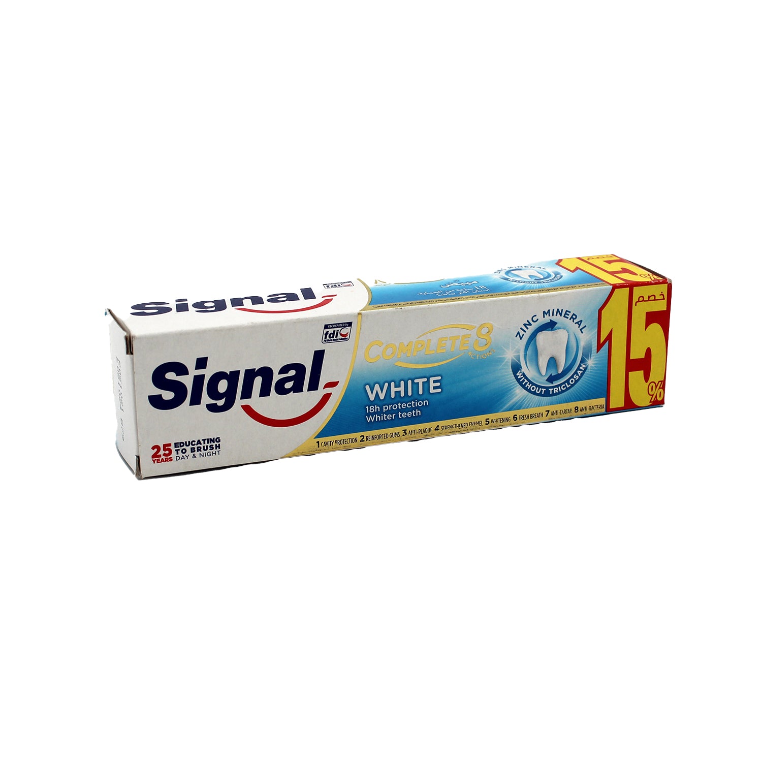 Signal Complete 8 Toothpaste (15% Off)