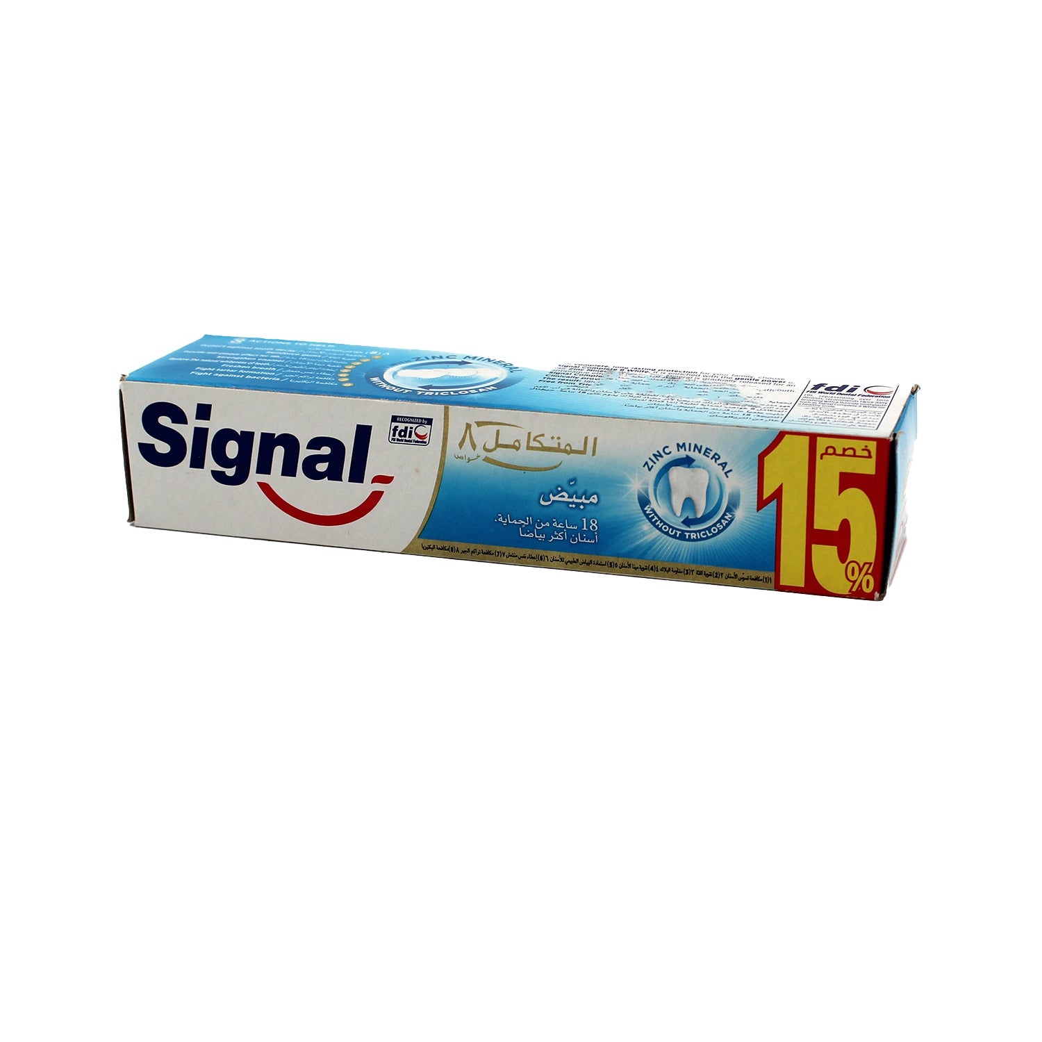 Signal Complete 8 Toothpaste (15% Off)